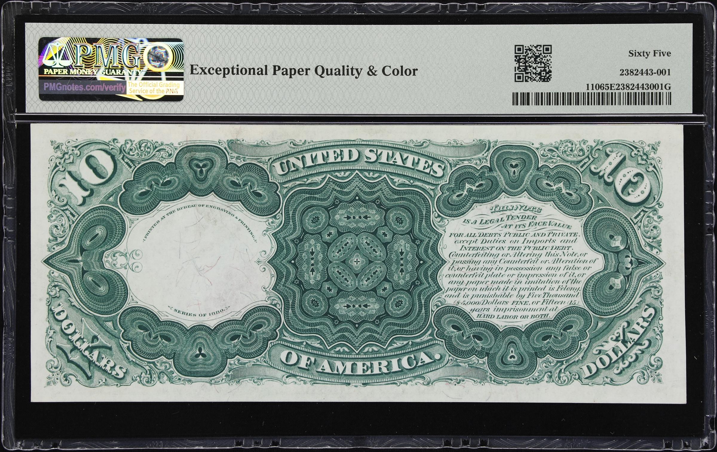 image for: Fr. 110. 1880 $10 Legal Tender Note. PMG Gem Uncirculated 65 EPQ.