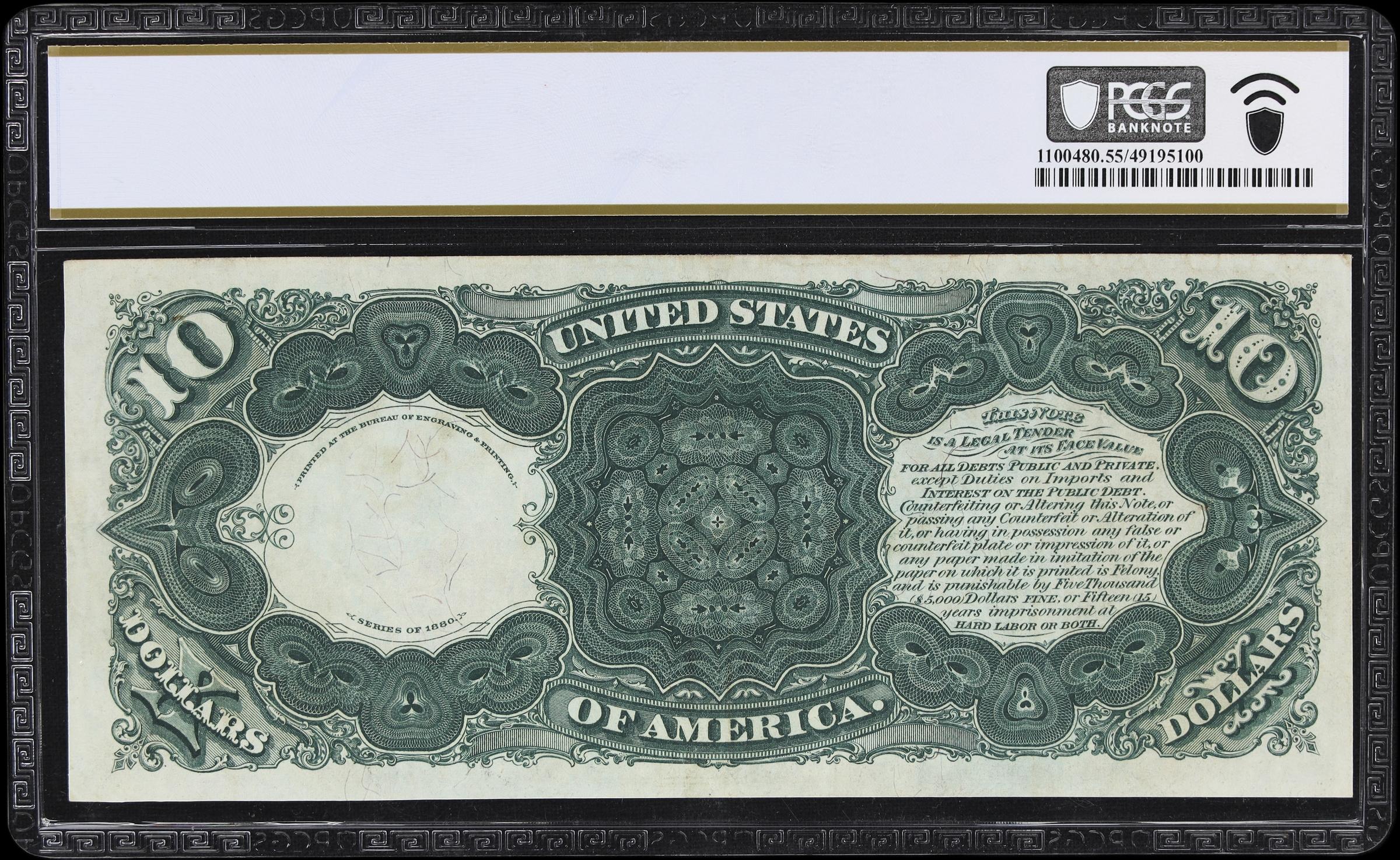 image for: Fr. 112. 1880 $10 Legal Tender Note. PCGS Banknote About Uncirculated 55.