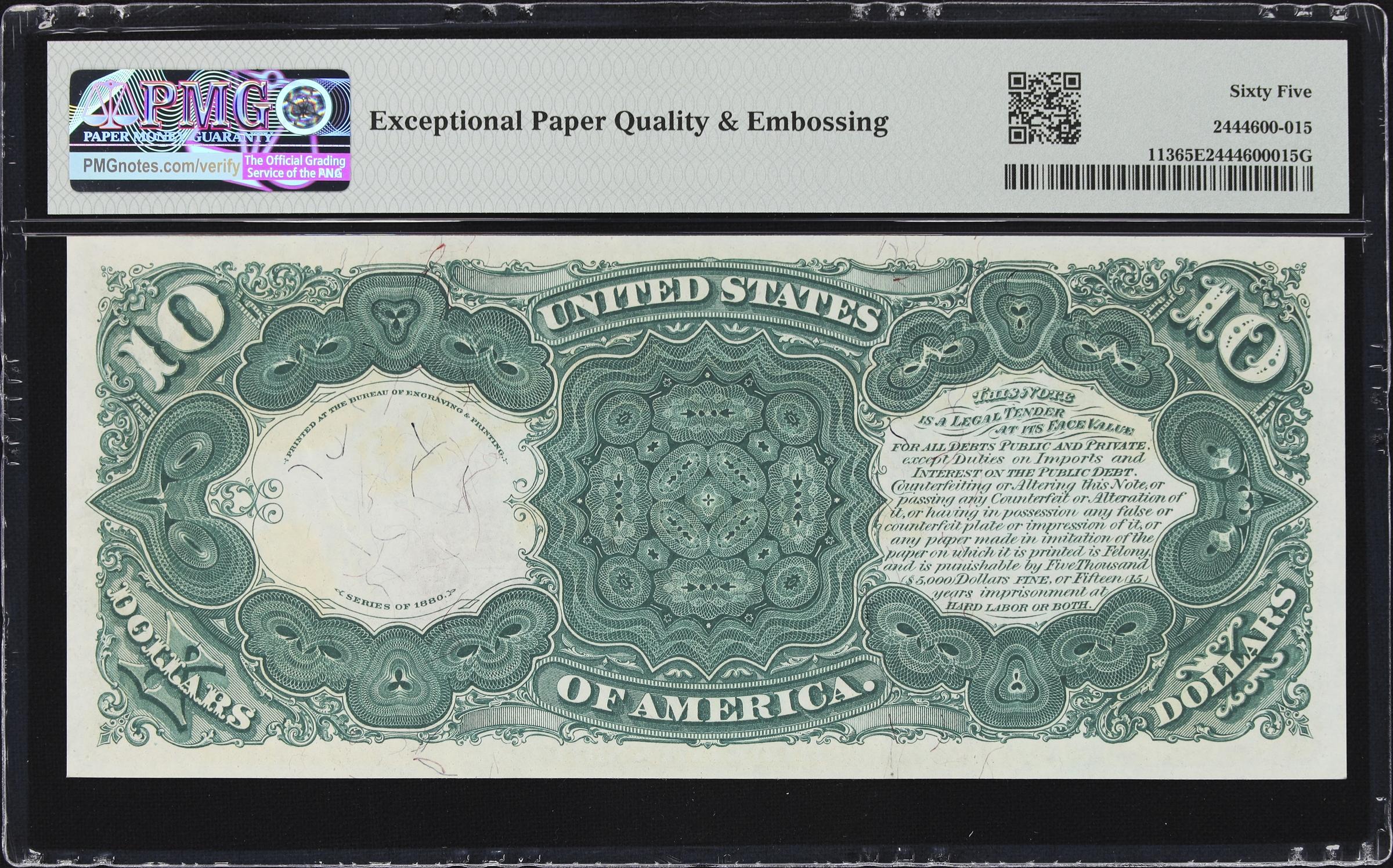 image for: Cut Sheet of (4) Fr. 113. 1880 $10 Legal Tender Notes. PMG Choice About Uncirculated 58 EPQ to Gem Uncirculated 65 EPQ.