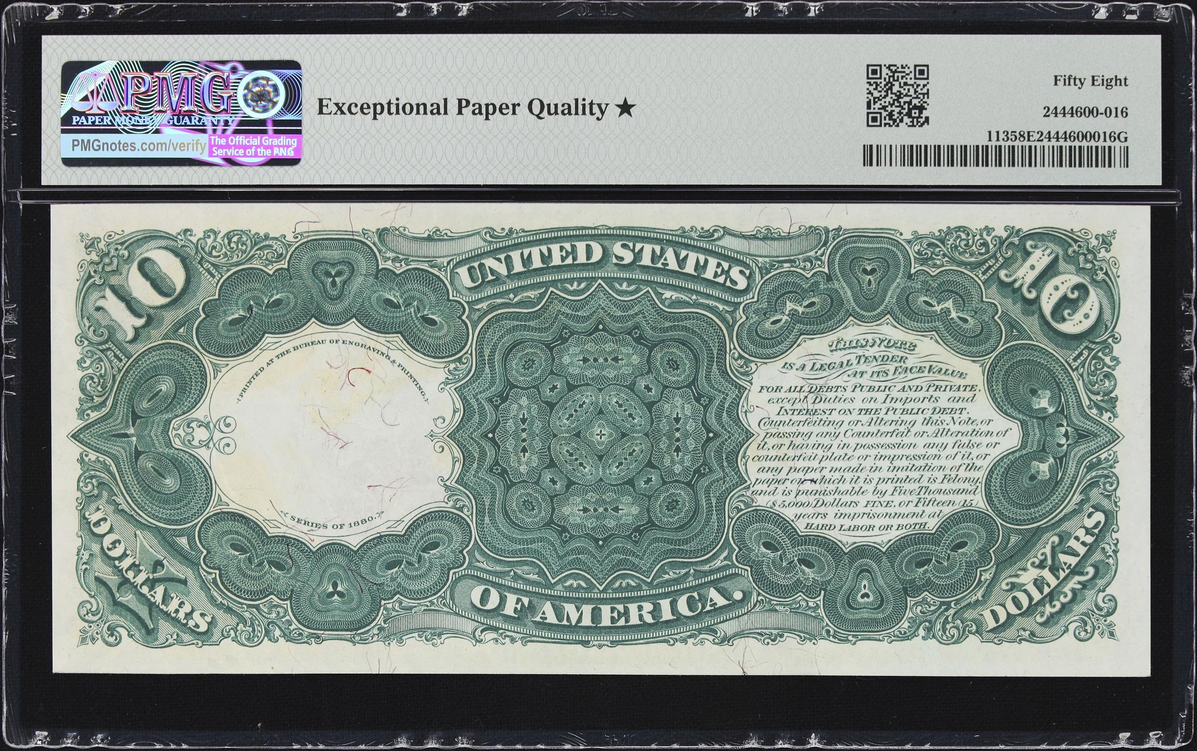 image for: Cut Sheet of (4) Fr. 113. 1880 $10 Legal Tender Notes. PMG Choice About Uncirculated 58 EPQ to Gem Uncirculated 65 EPQ.
