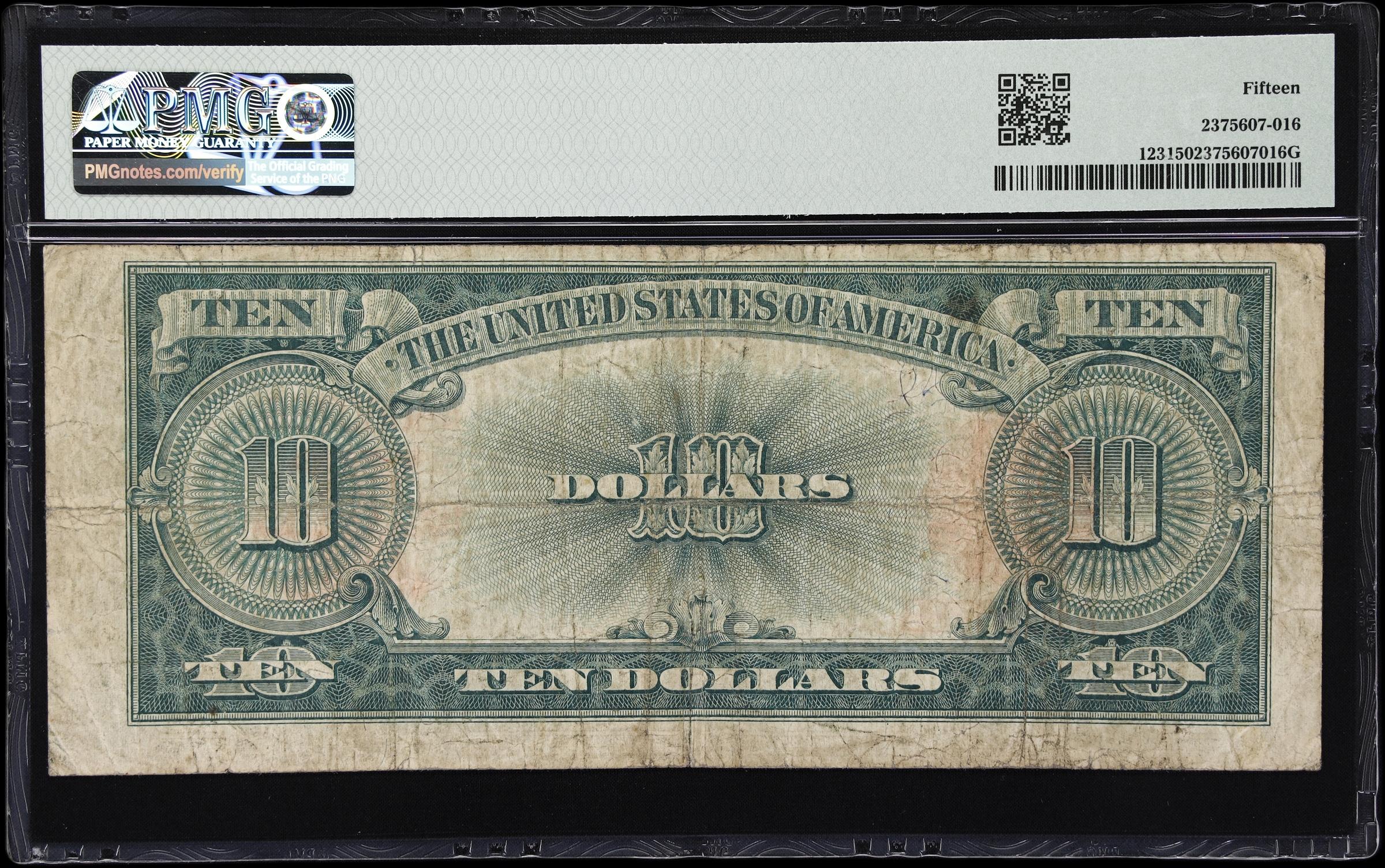 image for: Fr. 123. 1923 $10 Legal Tender Note. PMG Choice Fine 15.