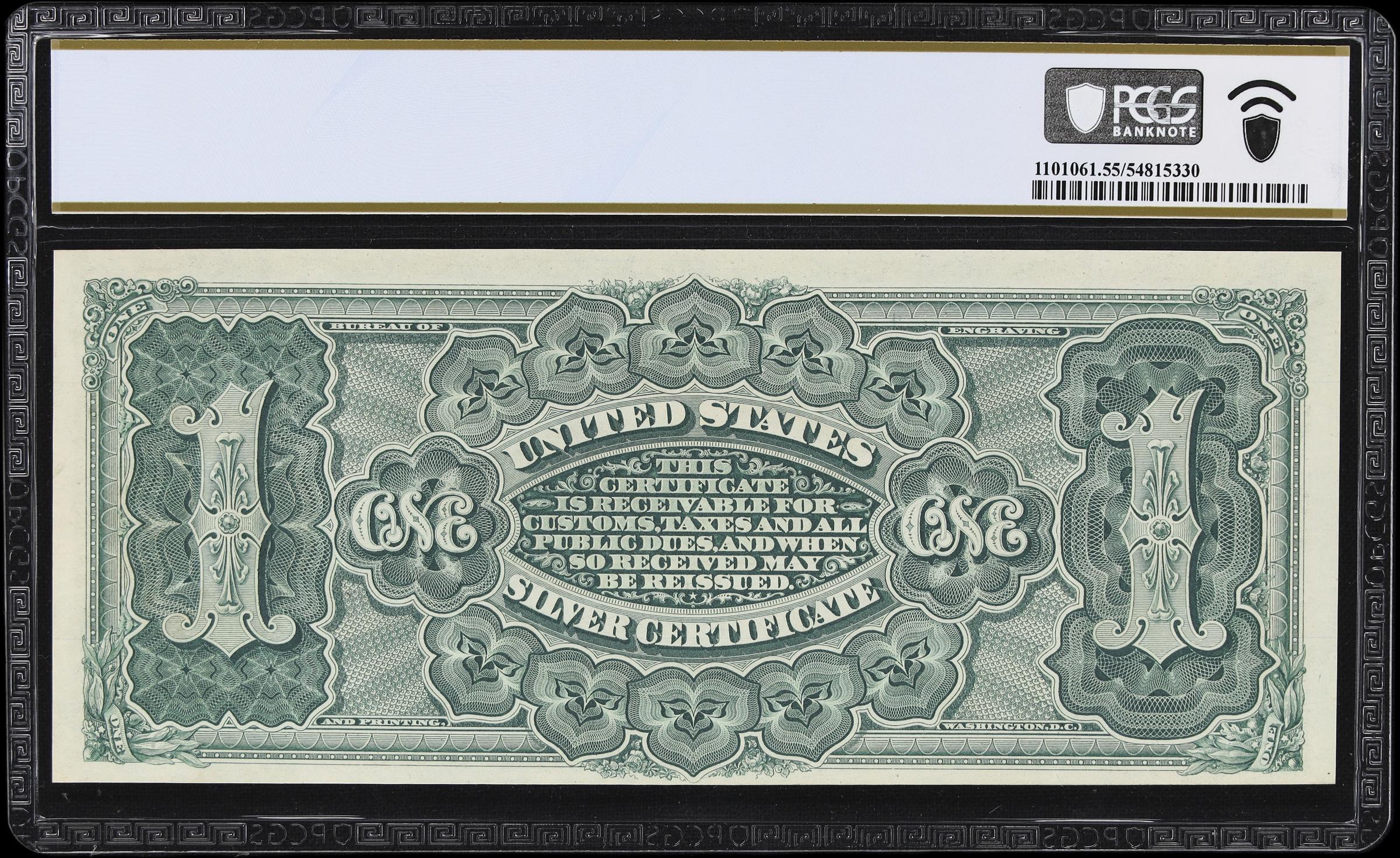 image for: Fr. 216. 1886 $1 Silver Certificate. PCGS Banknote About Uncirculated 55 PPQ.
