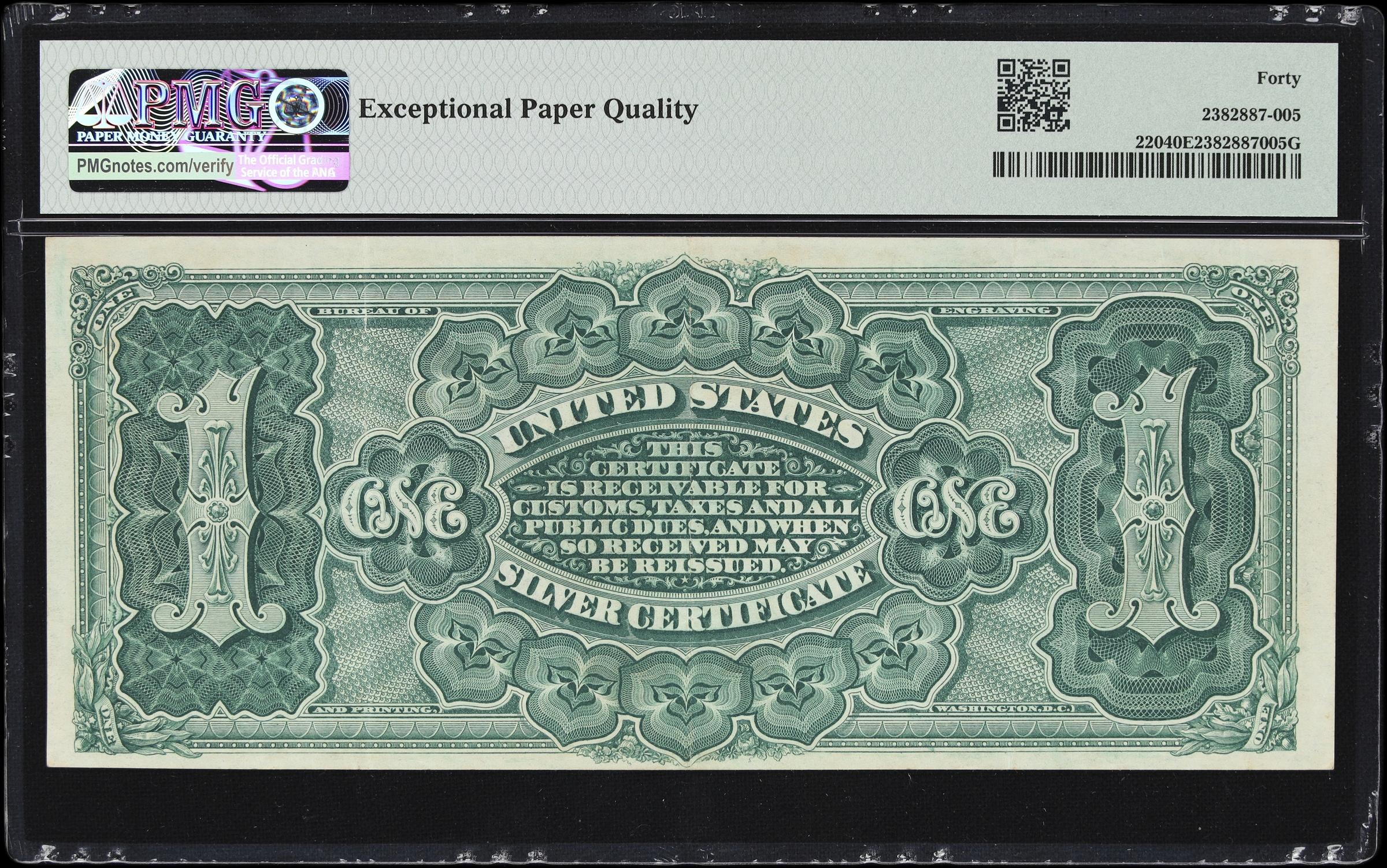 image for: Fr. 220. 1886 $1 Silver Certificate. PMG Extremely Fine 40 EPQ.