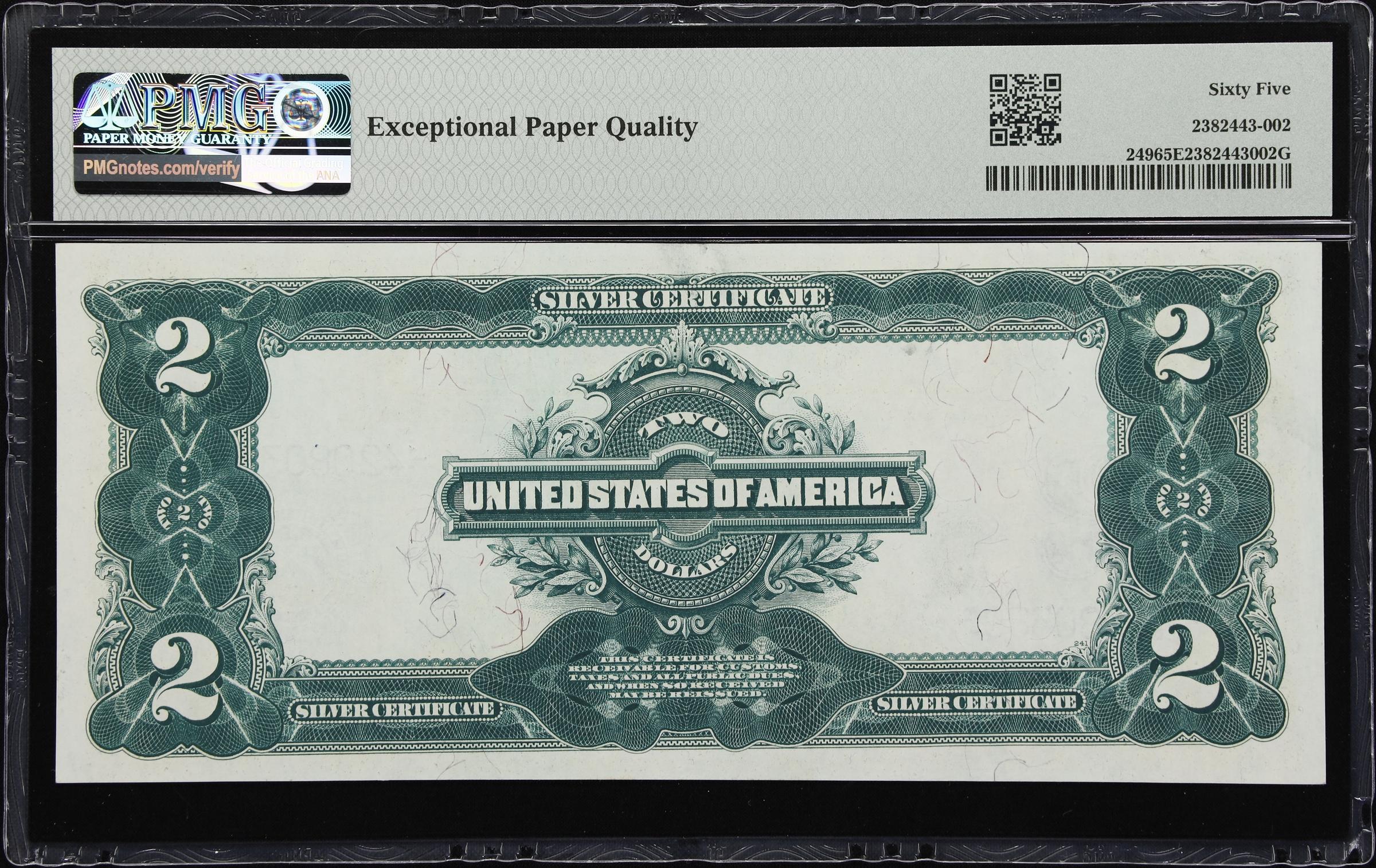 image for: Fr. 249. 1899 $2 Silver Certificate. PMG Gem Uncirculated 65 EPQ.