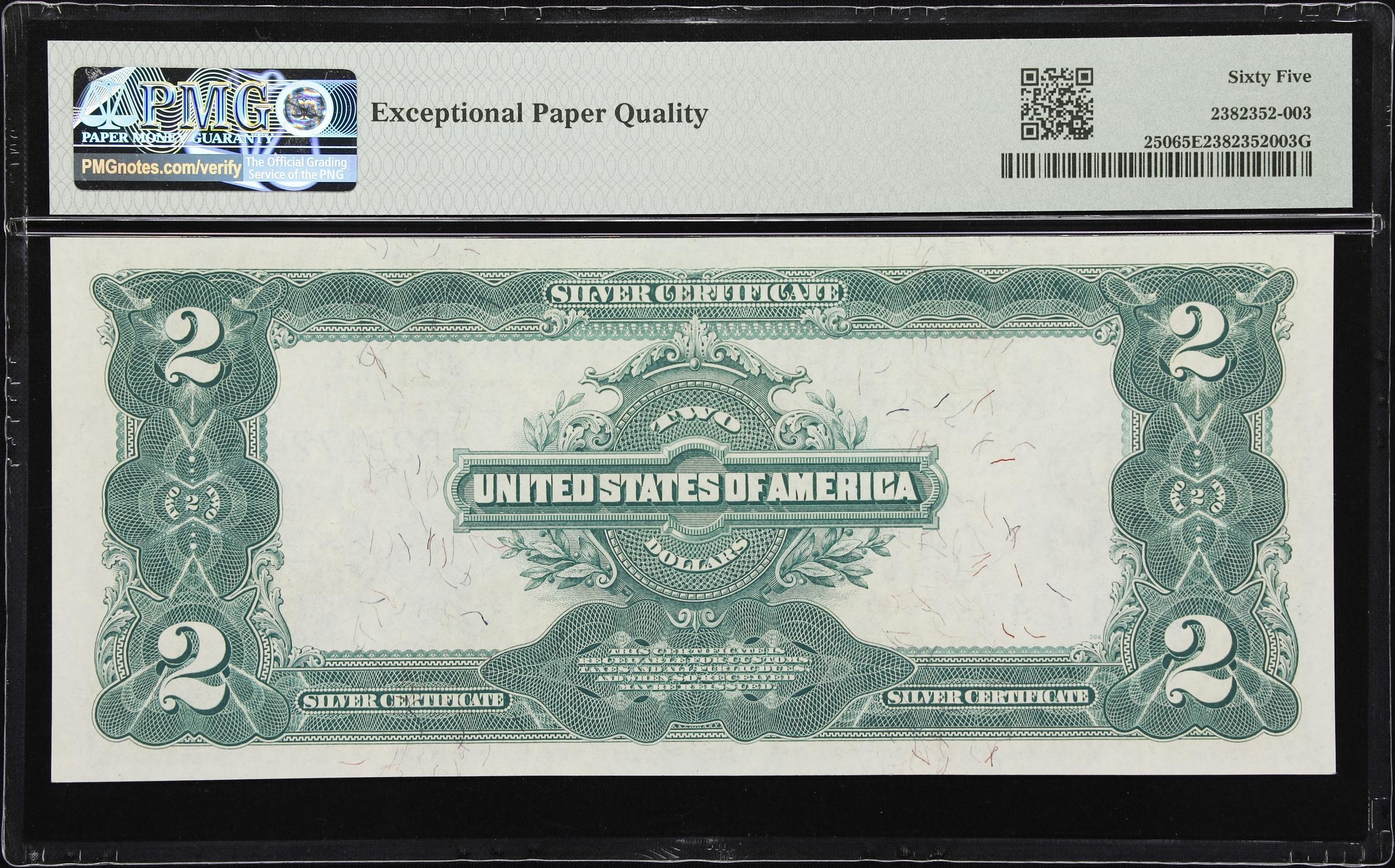 image for: Fr. 250. 1899 $2 Silver Certificate. PMG Gem Uncirculated 65 EPQ.
