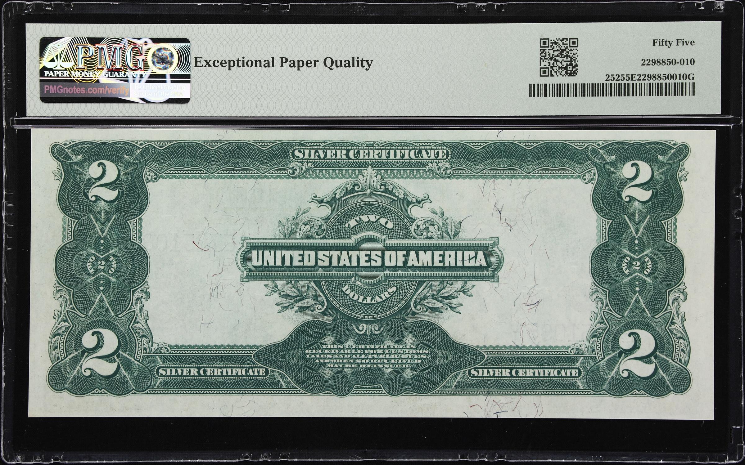image for: Fr. 252. 1899 $2 Silver Certificate. PMG About Uncirculated 55 EPQ.
