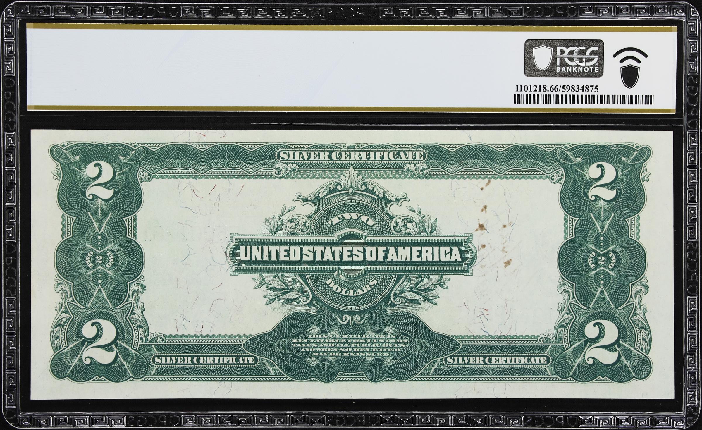image for: Fr. 253. 1899 $2 Silver Certificate. PCGS Banknote Gem Uncirculated 66 PPQ. James C. Napier Courtesy Autograph.