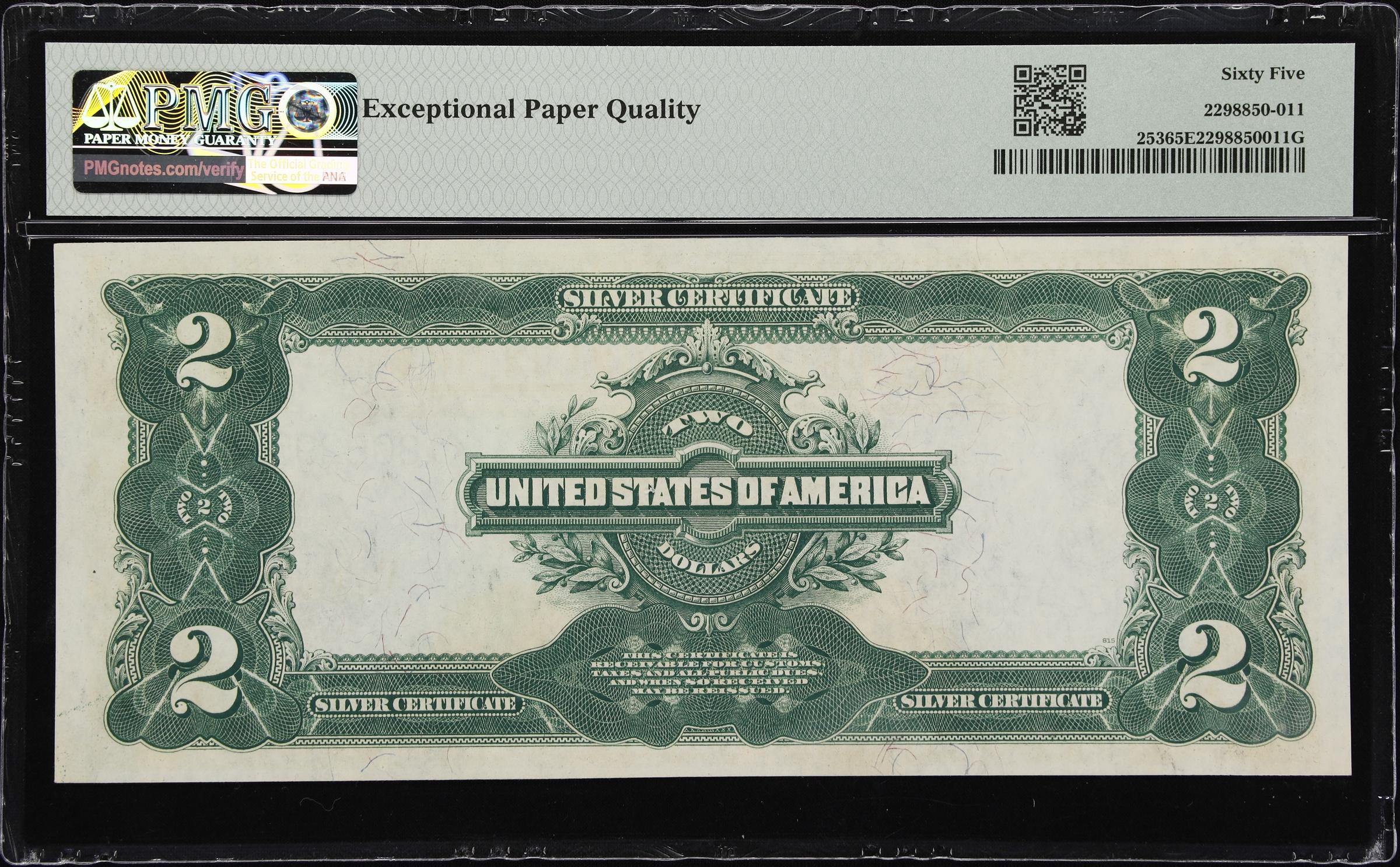 image for: Fr. 253. 1899 $2 Silver Certificate. PMG Gem Uncirculated 65 EPQ.