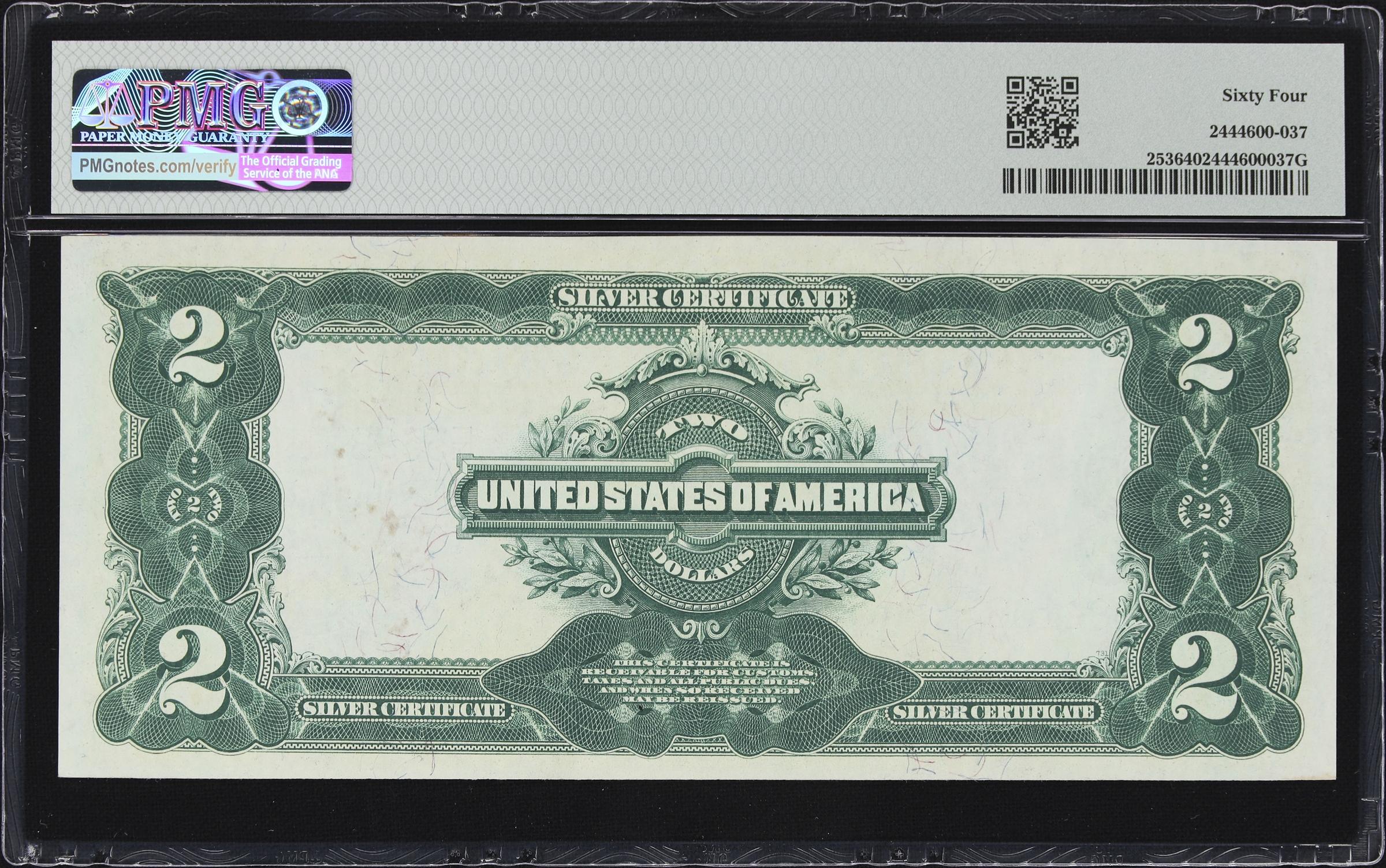 image for: Fr. 253. 1899 $2 Silver Certificate. PMG Choice Uncirculated 64. James Gilfillan Courtesy Autograph.