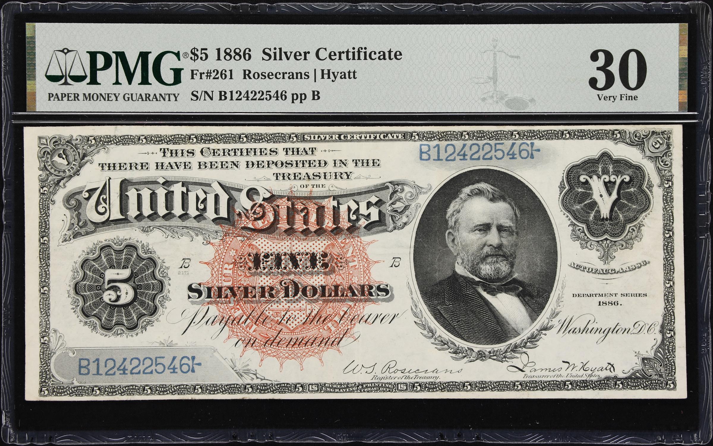 image for: Fr. 261. 1886 $5 Silver Certificate. PMG Very Fine 30.
