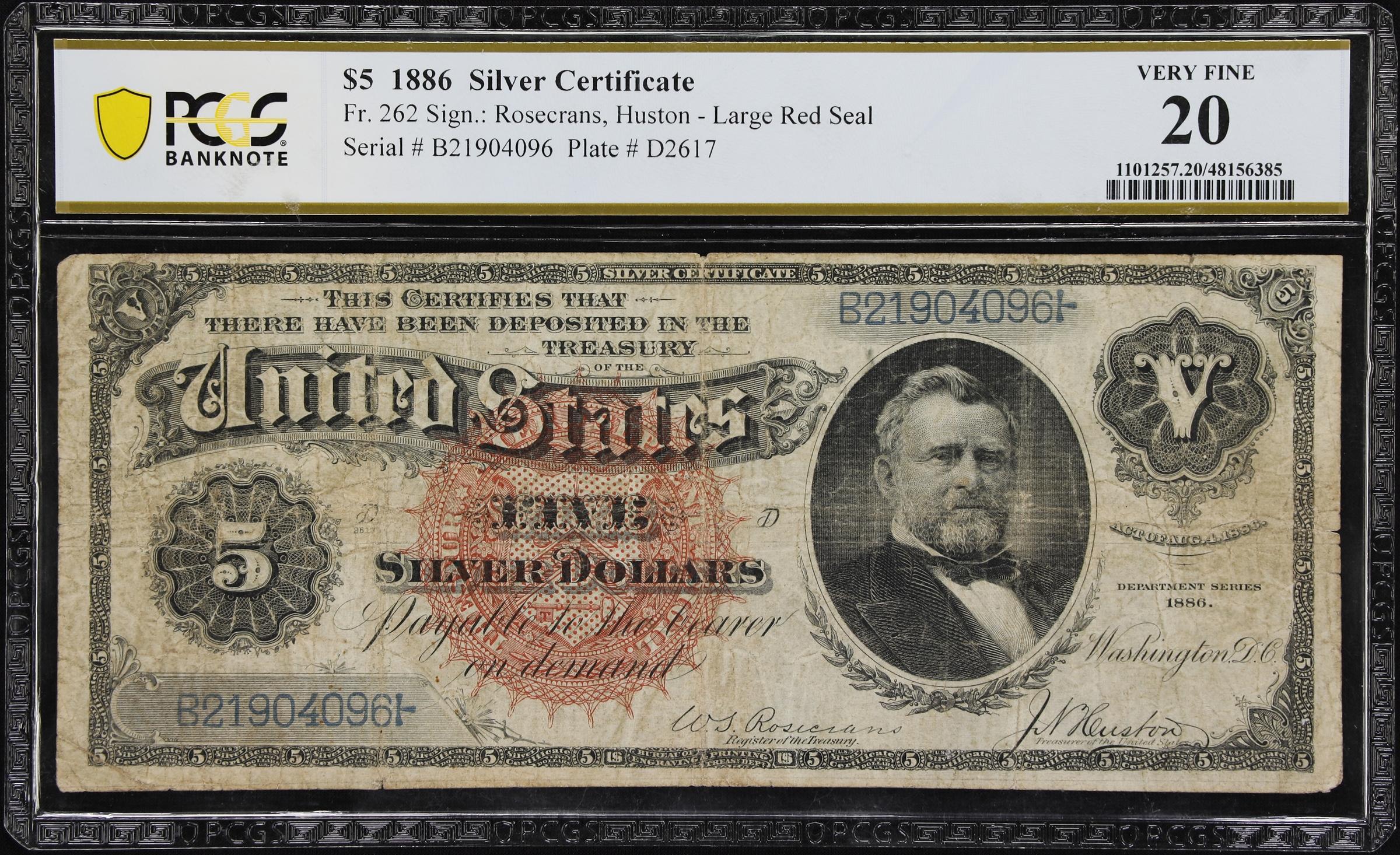 image for: Fr. 262. 1886 $5 Silver Certificate. PCGS Banknote Very Fine 20.