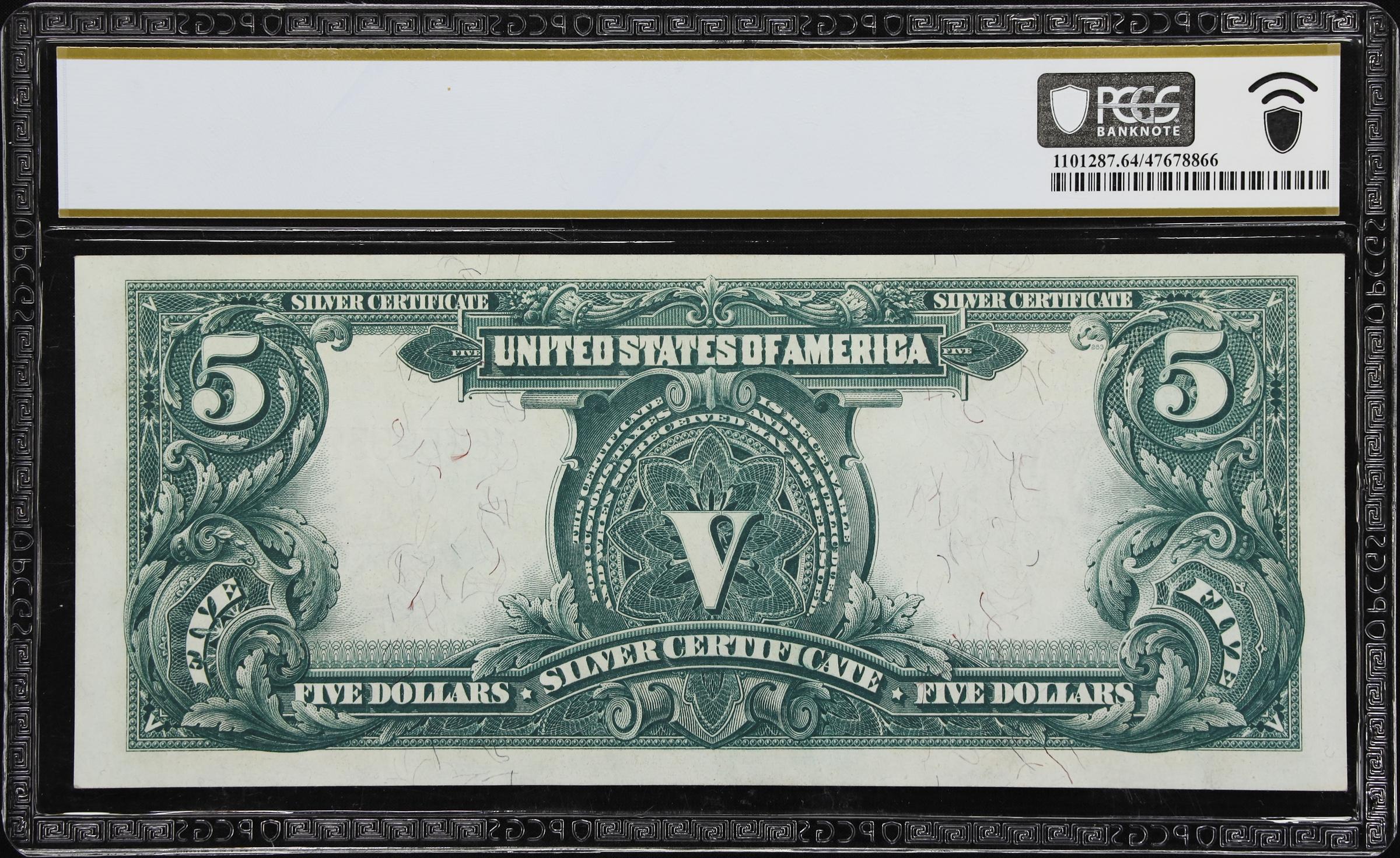 image for: Fr. 271. 1899 $5 Silver Certificate. PCGS Banknote Choice Uncirculated 64.