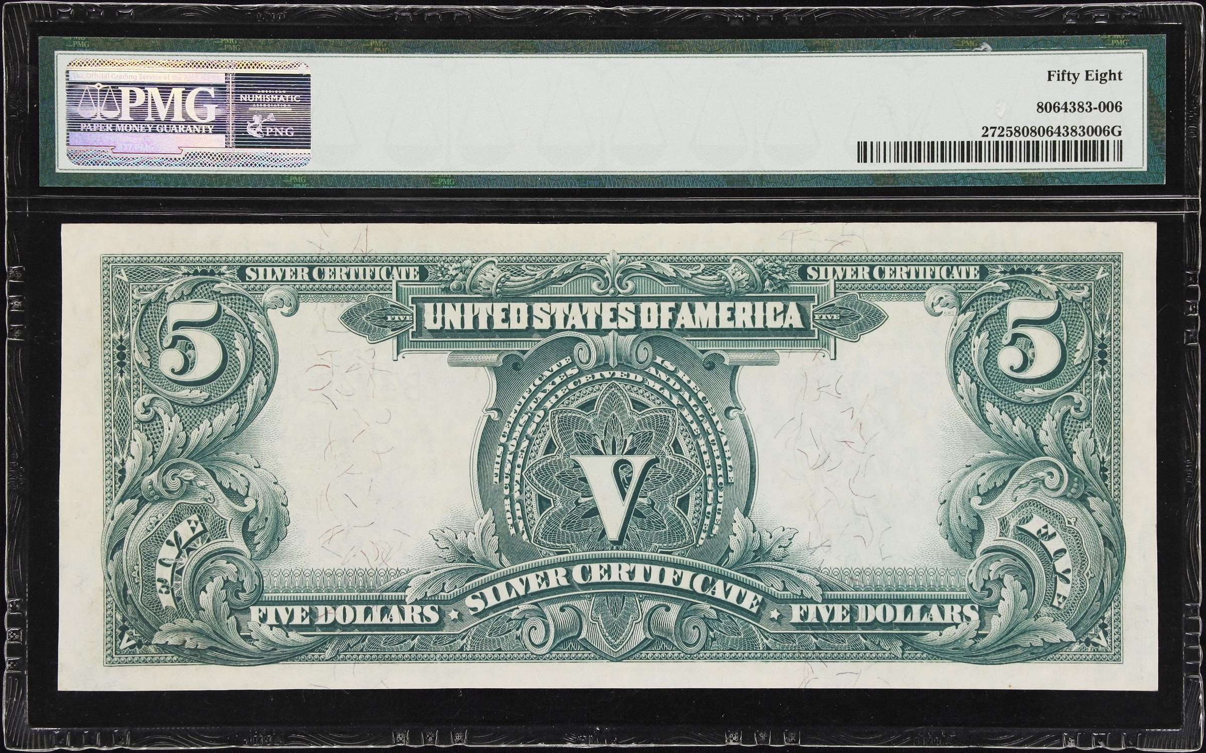 image for: Fr. 272. 1899 $5 Silver Certificate. PMG Choice About Uncirculated 58.
