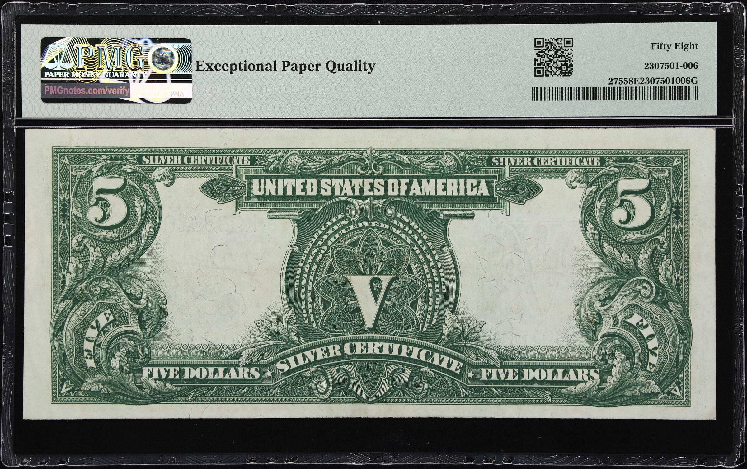 image for: Fr. 275. 1899 $5 Silver Certificate. PMG Choice About Uncirculated 58 EPQ.