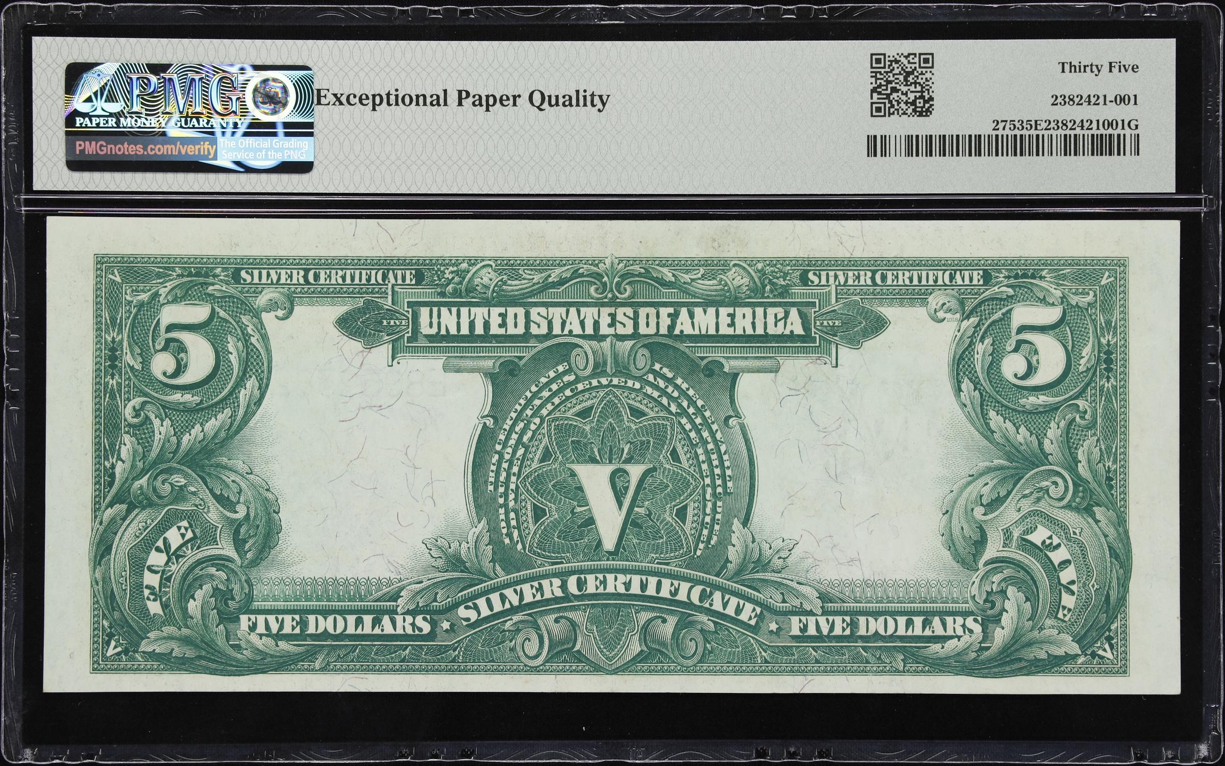 image for: Fr. 275. 1899 $5 Silver Certificate. PMG Choice Very Fine 35 EPQ.