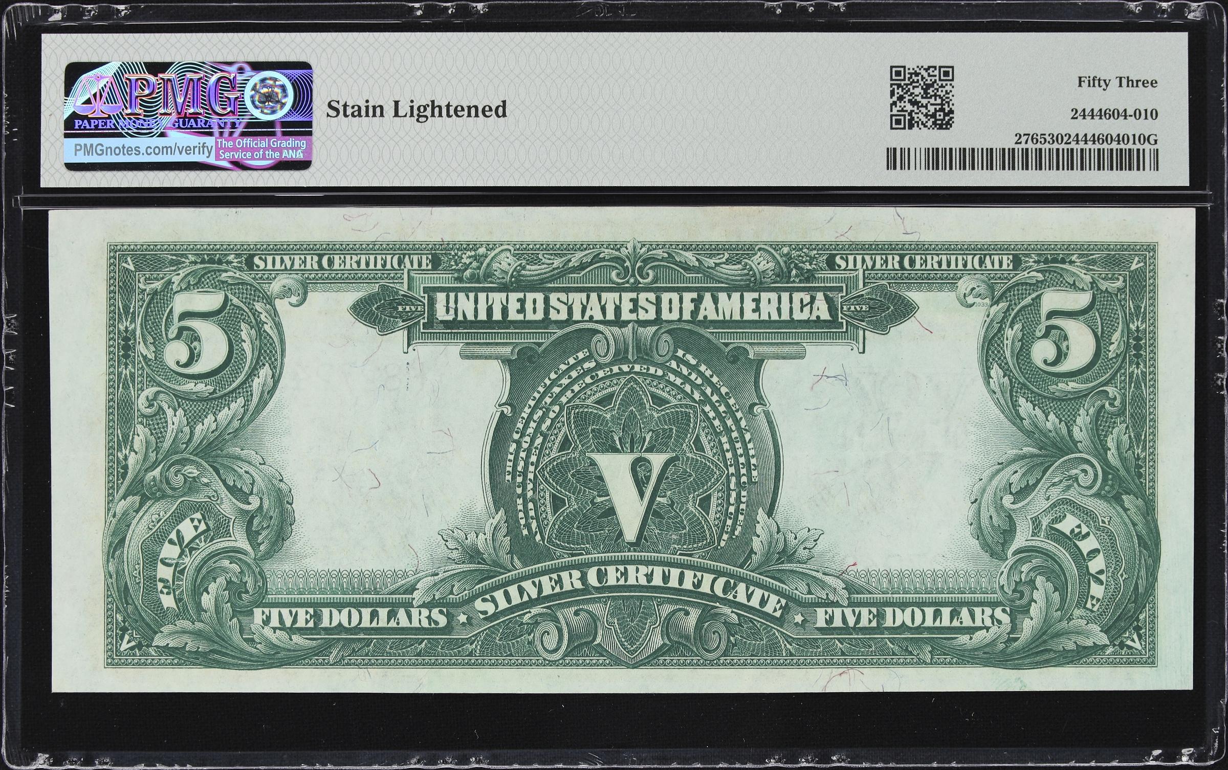 image for: Fr. 276. 1899 $5 Silver Certificate. PMG About Uncirculated 53.
