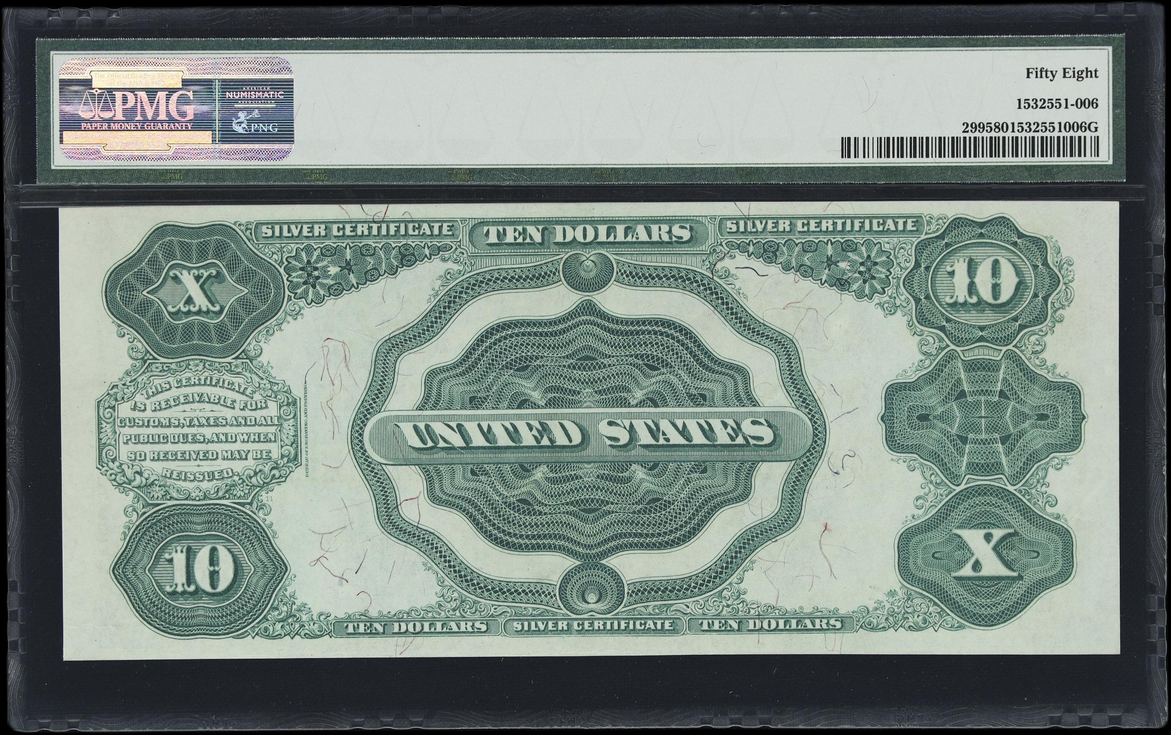 image for: Fr. 299. 1891 $10 Silver Certificate. PMG Choice About Uncirculated 58.