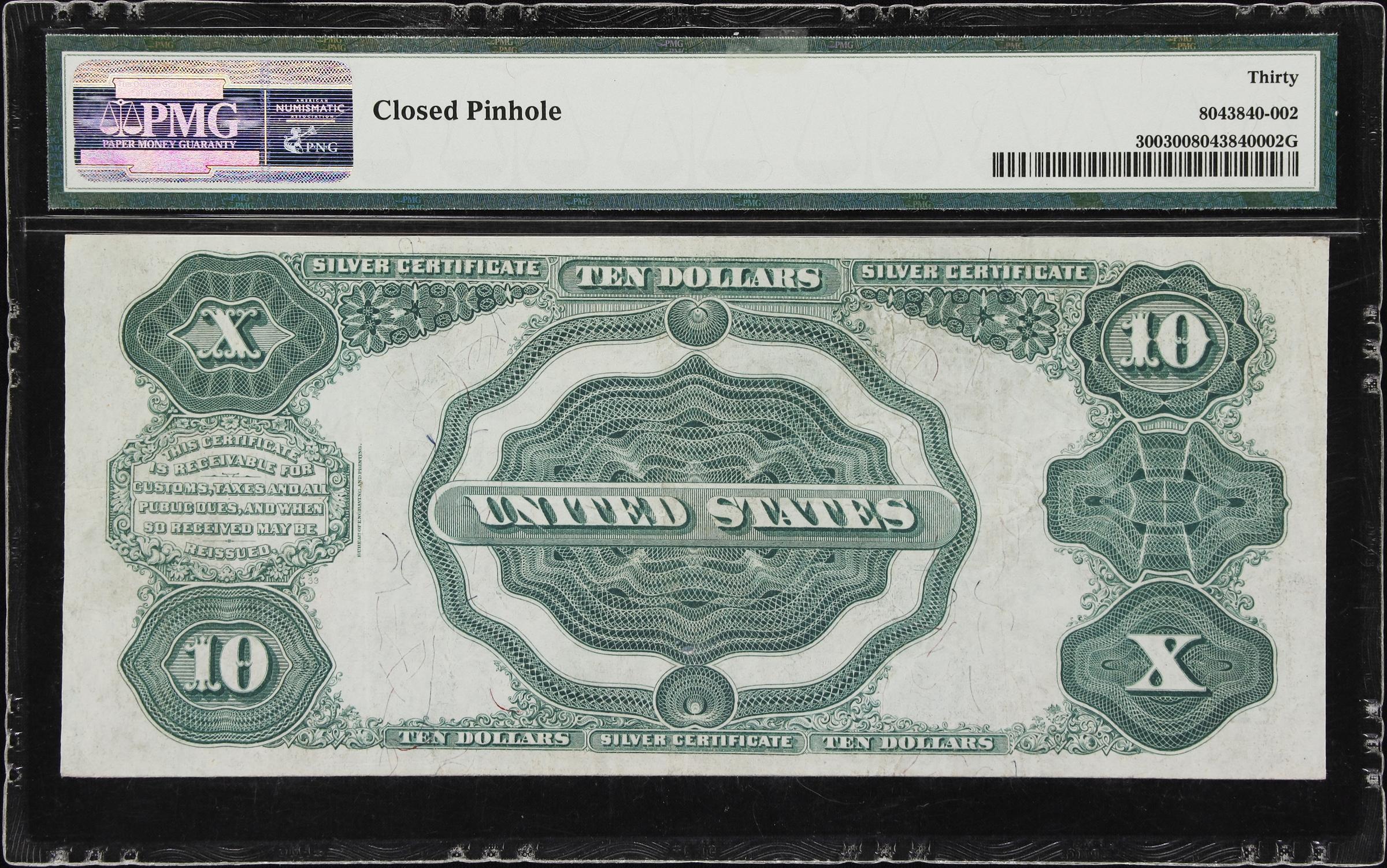 image for: Fr. 300. 1891 $10 Silver Certificate. PMG Very Fine 30.