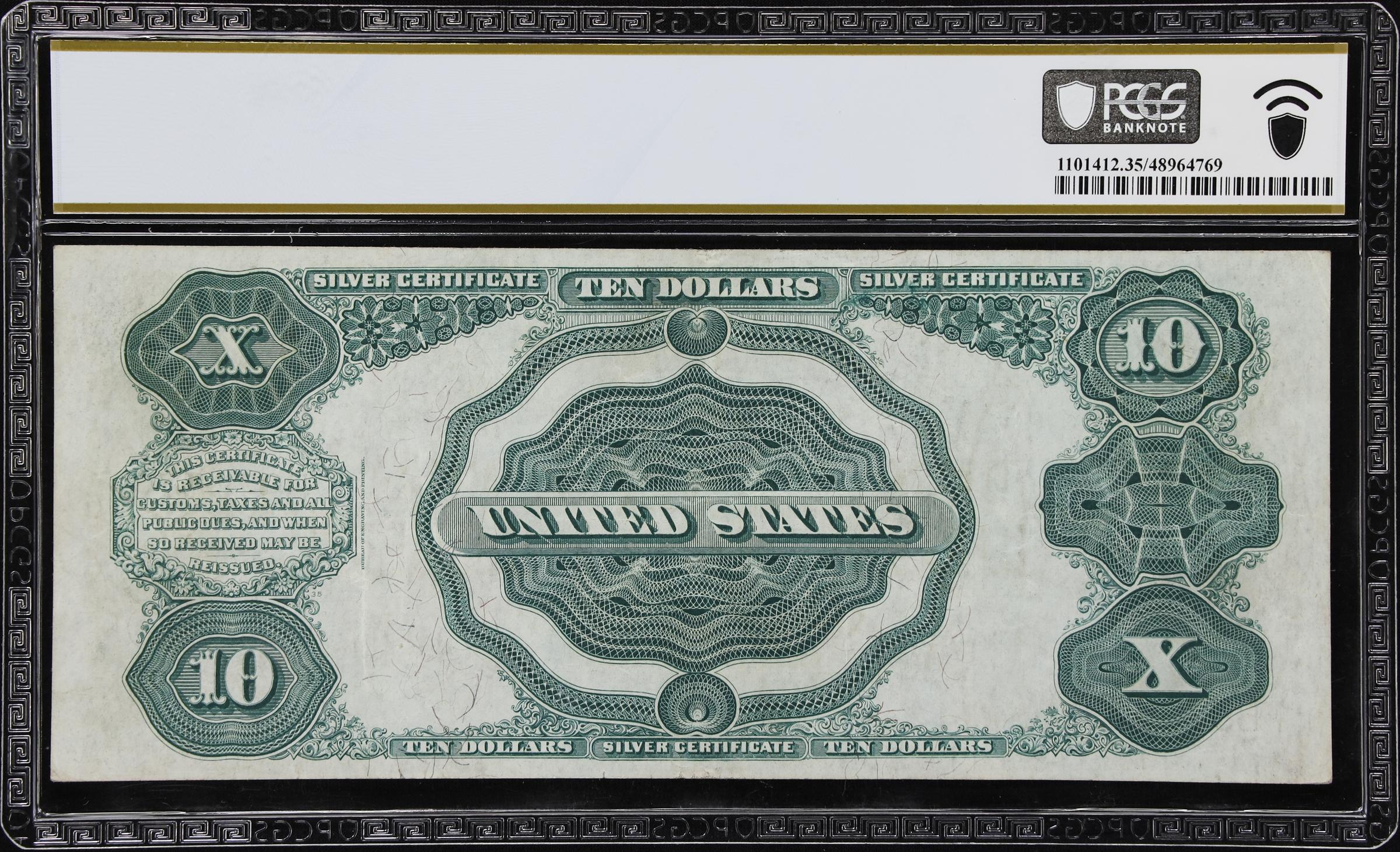image for: Fr. 303. 1908 $10 Silver Certificate. PCGS Banknote Choice Very Fine 35.