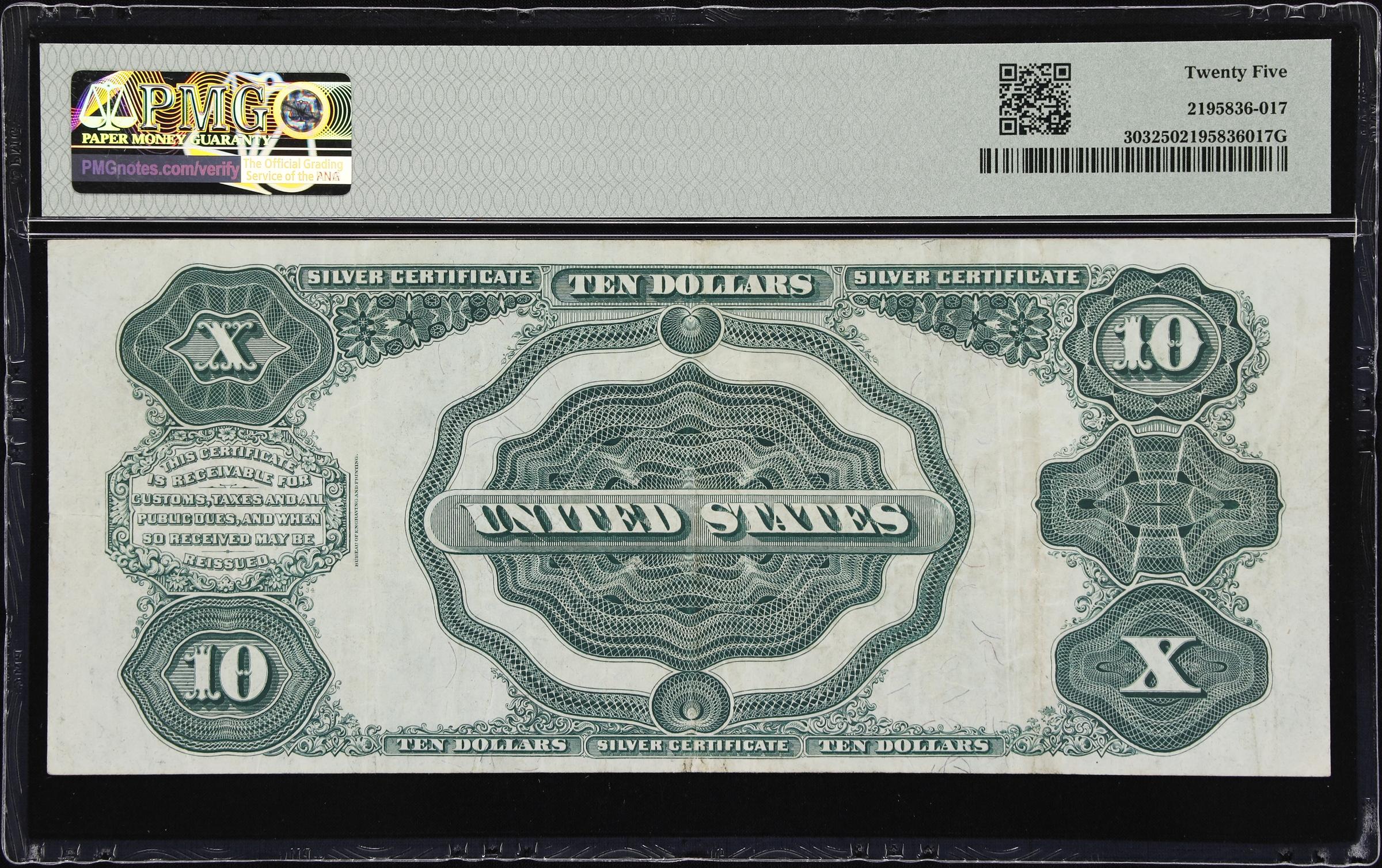 image for: Fr. 303. 1908 $10 Silver Certificate. PMG Very Fine 25.