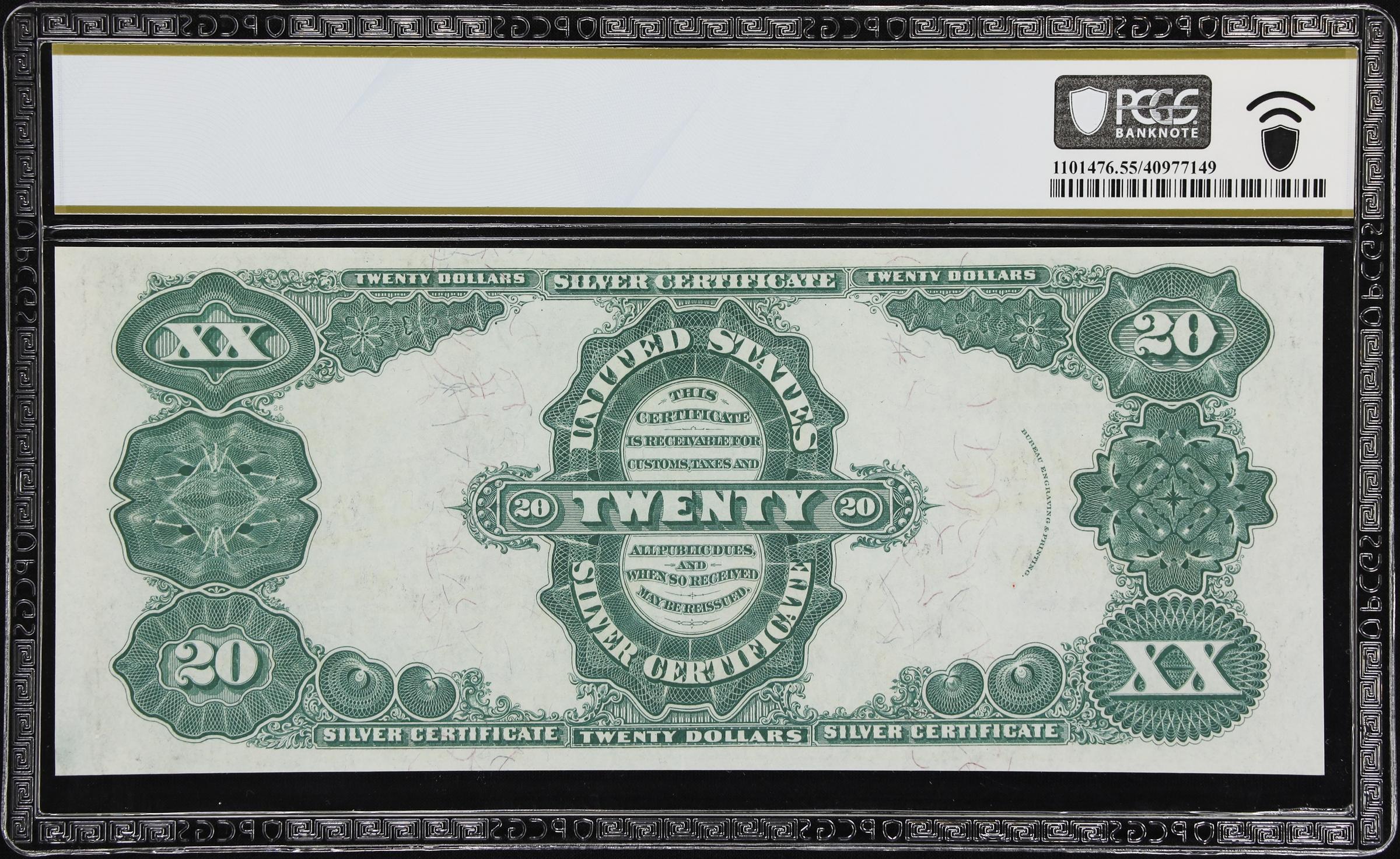 image for: Fr. 321. 1891 $20 Silver Certificate. PCGS Banknote About Uncirculated 55.