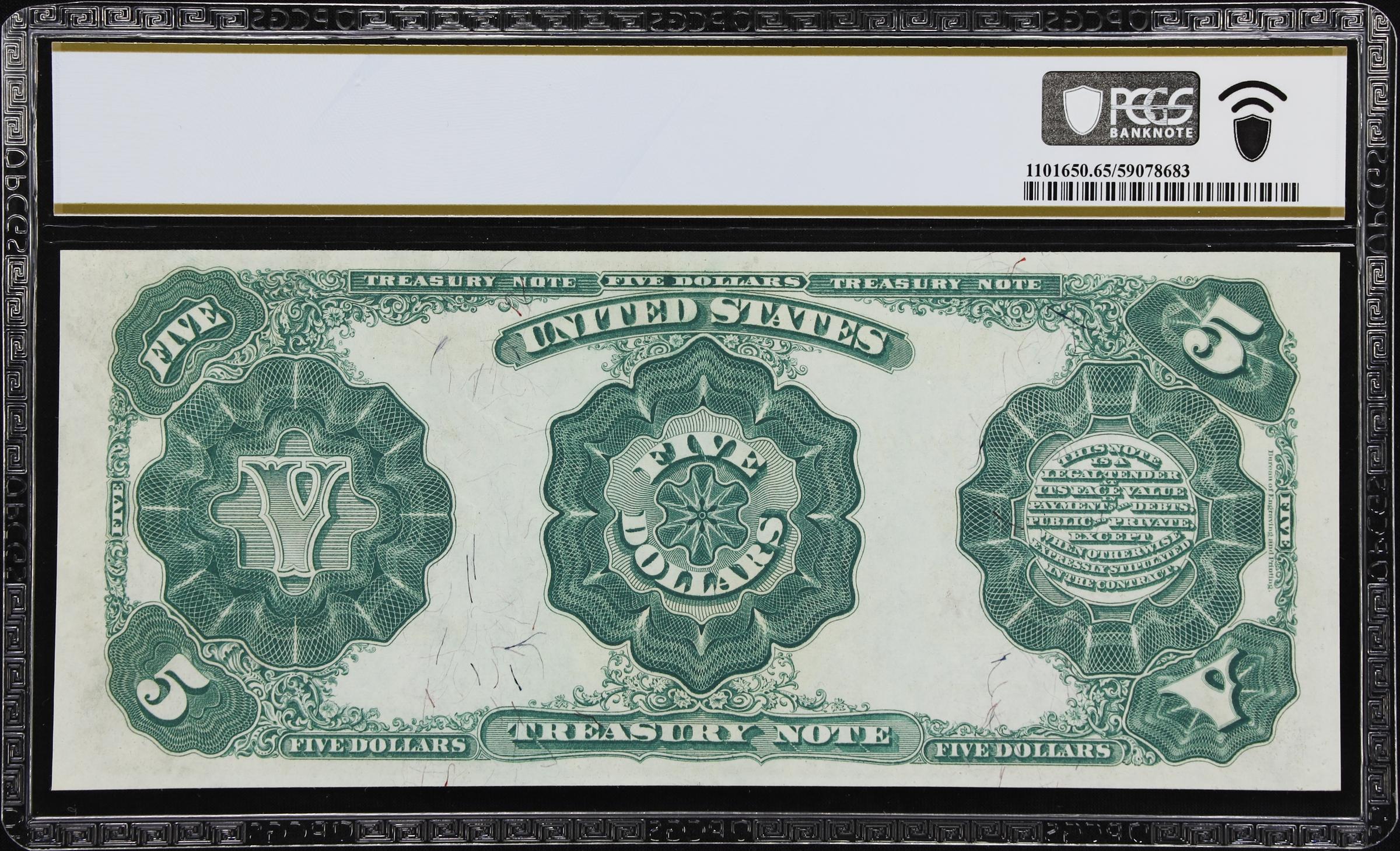 image for: Fr. 363. 1891 $5 Treasury Note. PCGS Banknote Gem Uncirculated 65 PPQ.