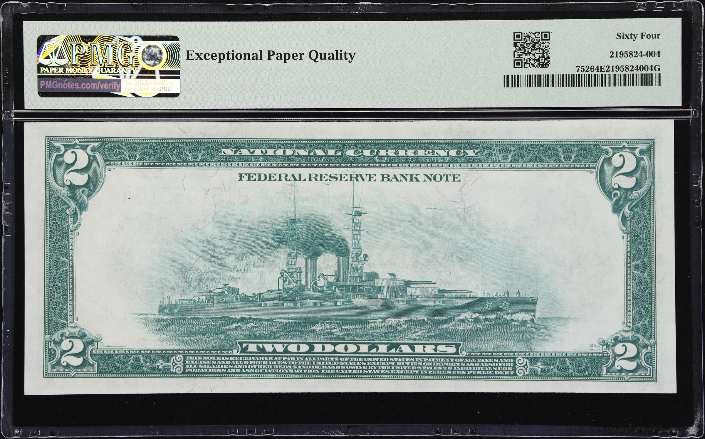 image for: Fr. 752. 1918 $2 Federal Reserve Bank Note. New York. PMG Choice Uncirculated 64 EPQ.