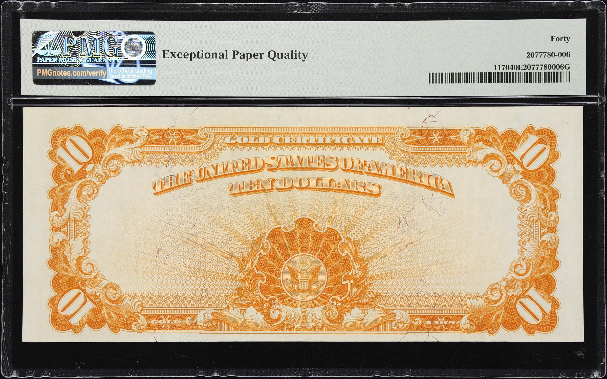 image for: Fr. 1170. 1907 $10 Gold Certificate. PMG Extremely Fine 40 EPQ.
