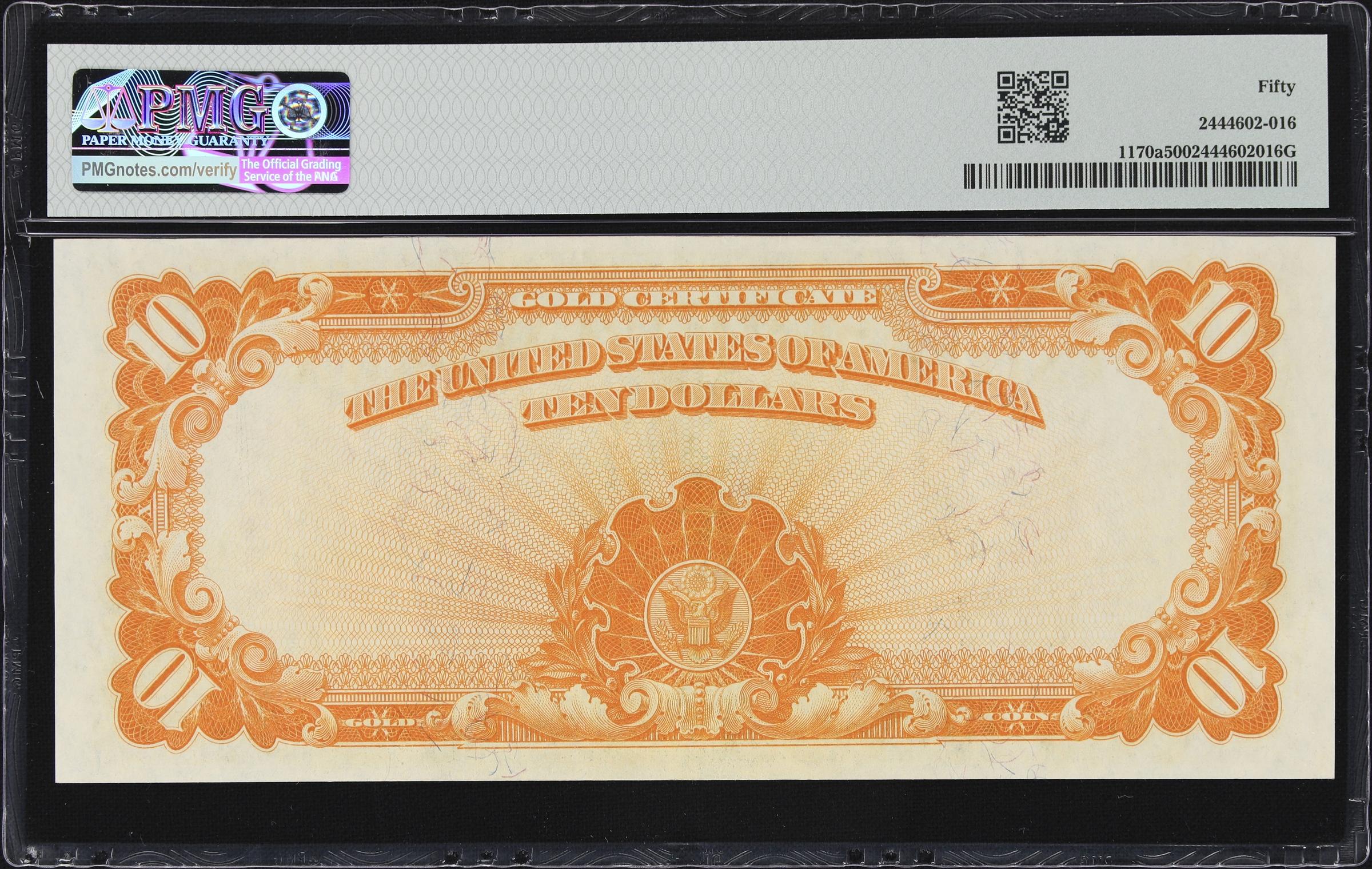 image for: Fr. 1170a. 1907 $10 Gold Certificate. PMG About Uncirculated 50.
