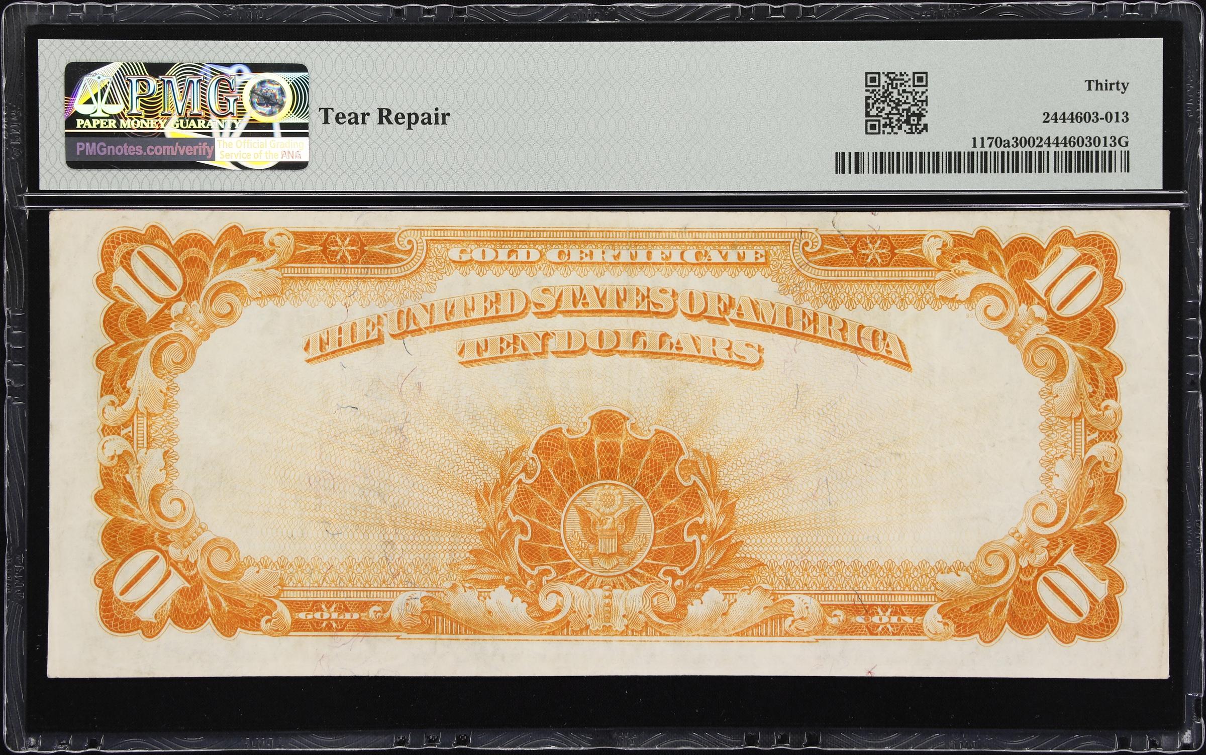 image for: Fr. 1170a. 1907 $10 Gold Certificate. PMG Very Fine 30. Letter Included.