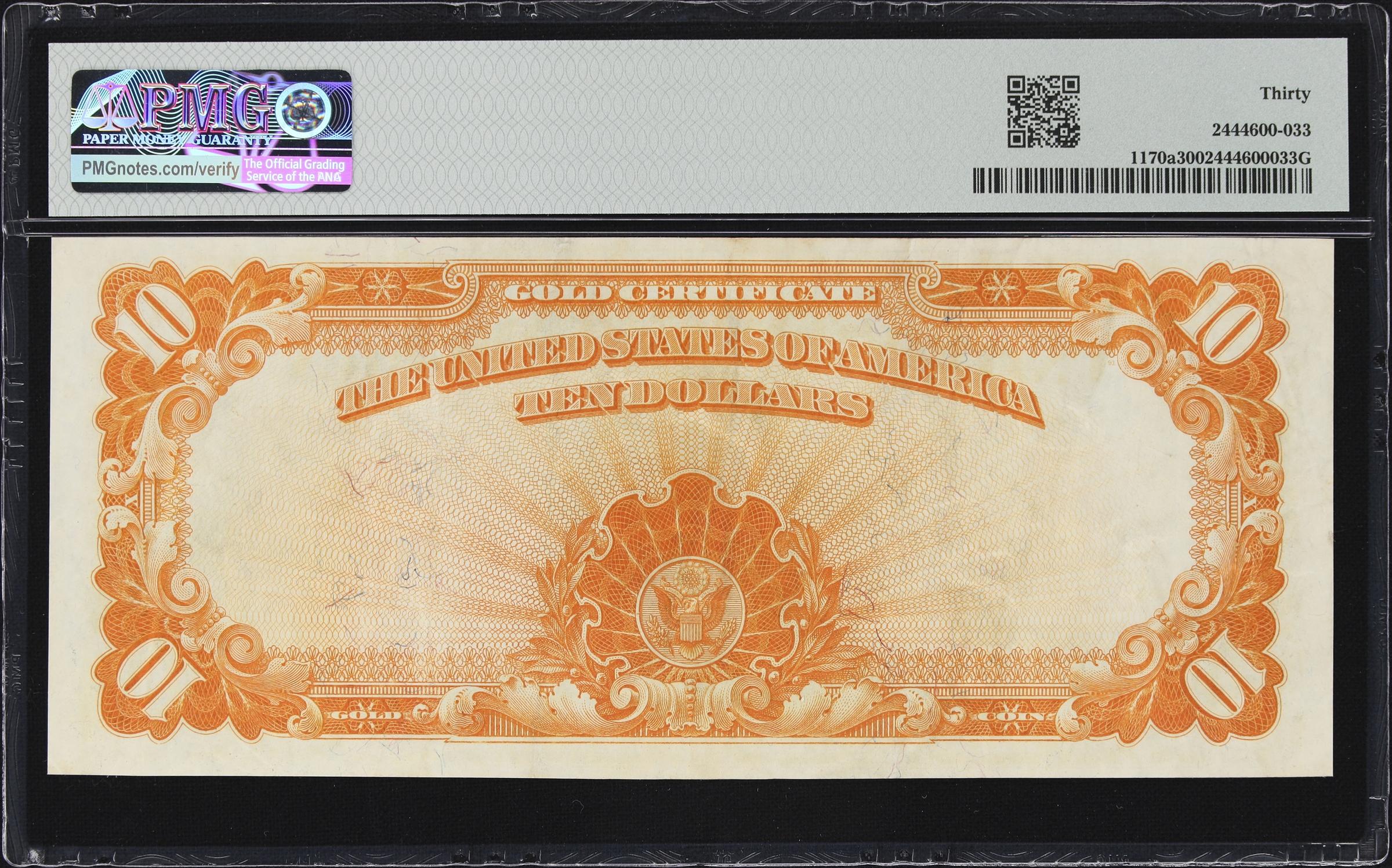 image for: Fr. 1170a. 1907 $10 Gold Certificate. PMG Very Fine 30.