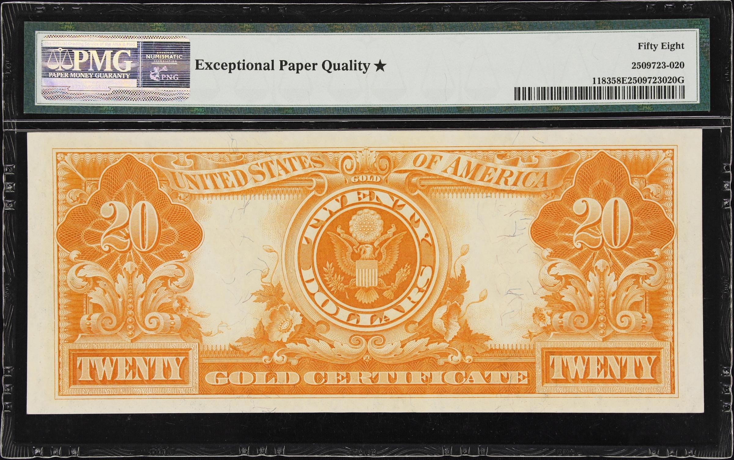image for: Fr. 1183. 1906 $20 Gold Certificate. PMG Choice About Uncirculated 58 EPQ*.
