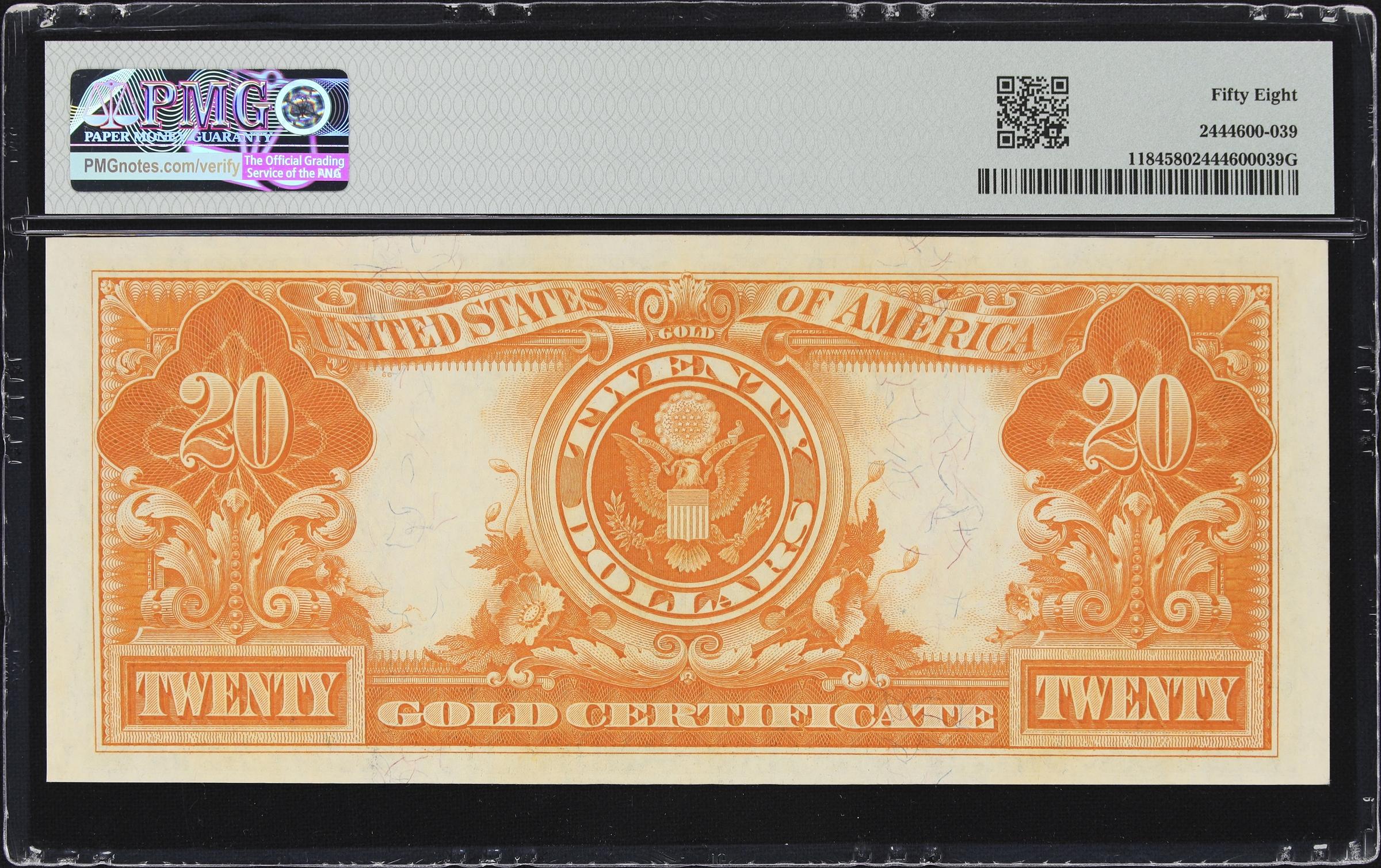 image for: Fr. 1184. 1906 $20 Gold Certificate. PMG Choice About Uncirculated 58.
