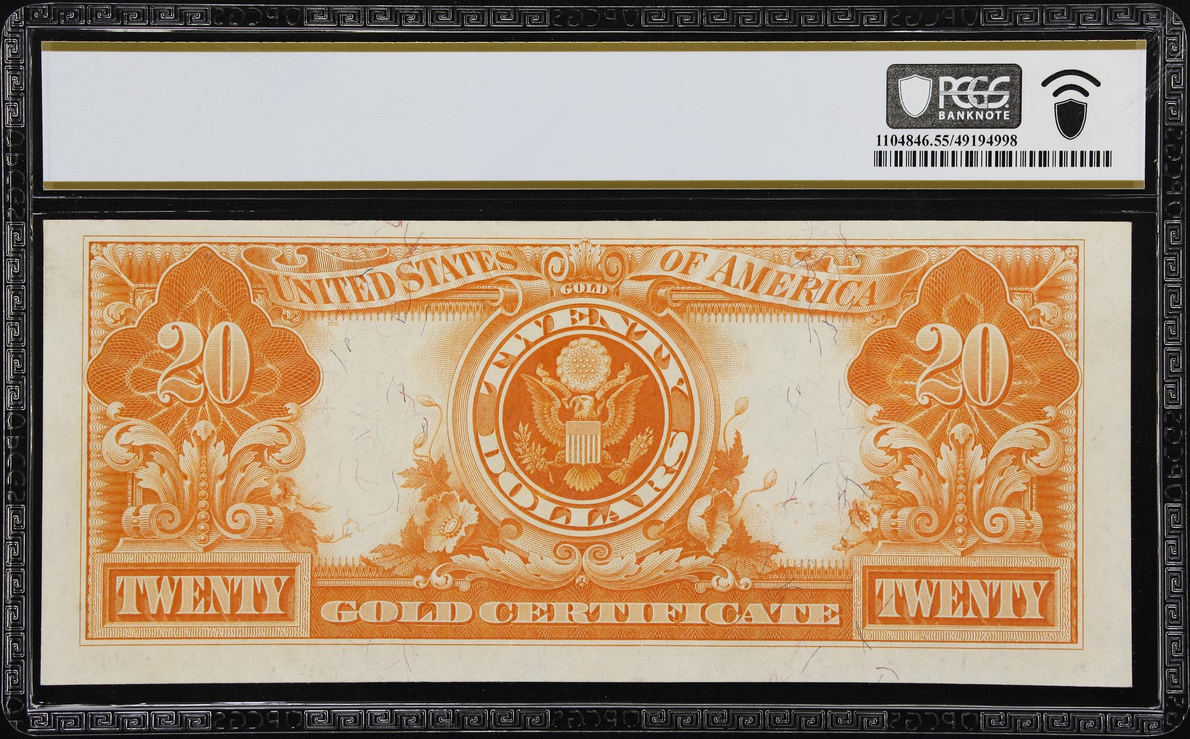 image for: Fr. 1186. 1906 $20 Gold Certificate. PCGS Banknote About Uncirculated 55.