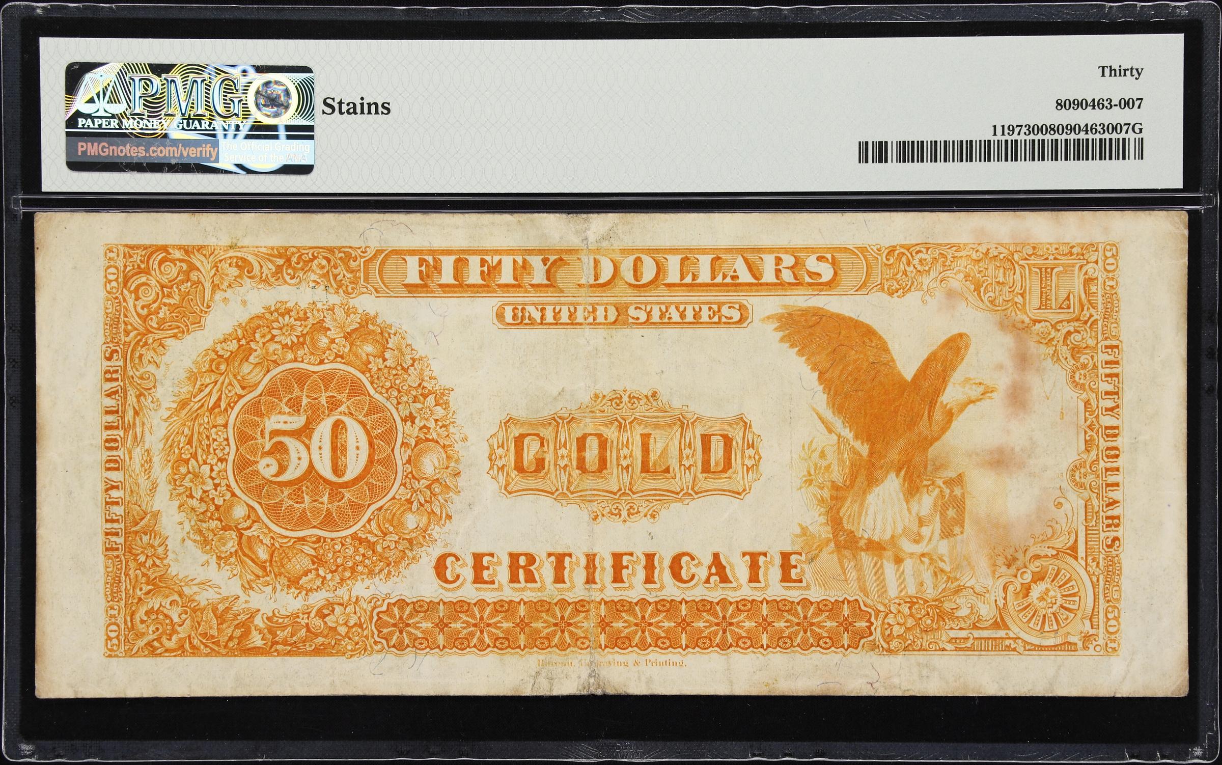 image for: Fr. 1197. 1882 $50 Gold Certificate. PMG Very Fine 30.