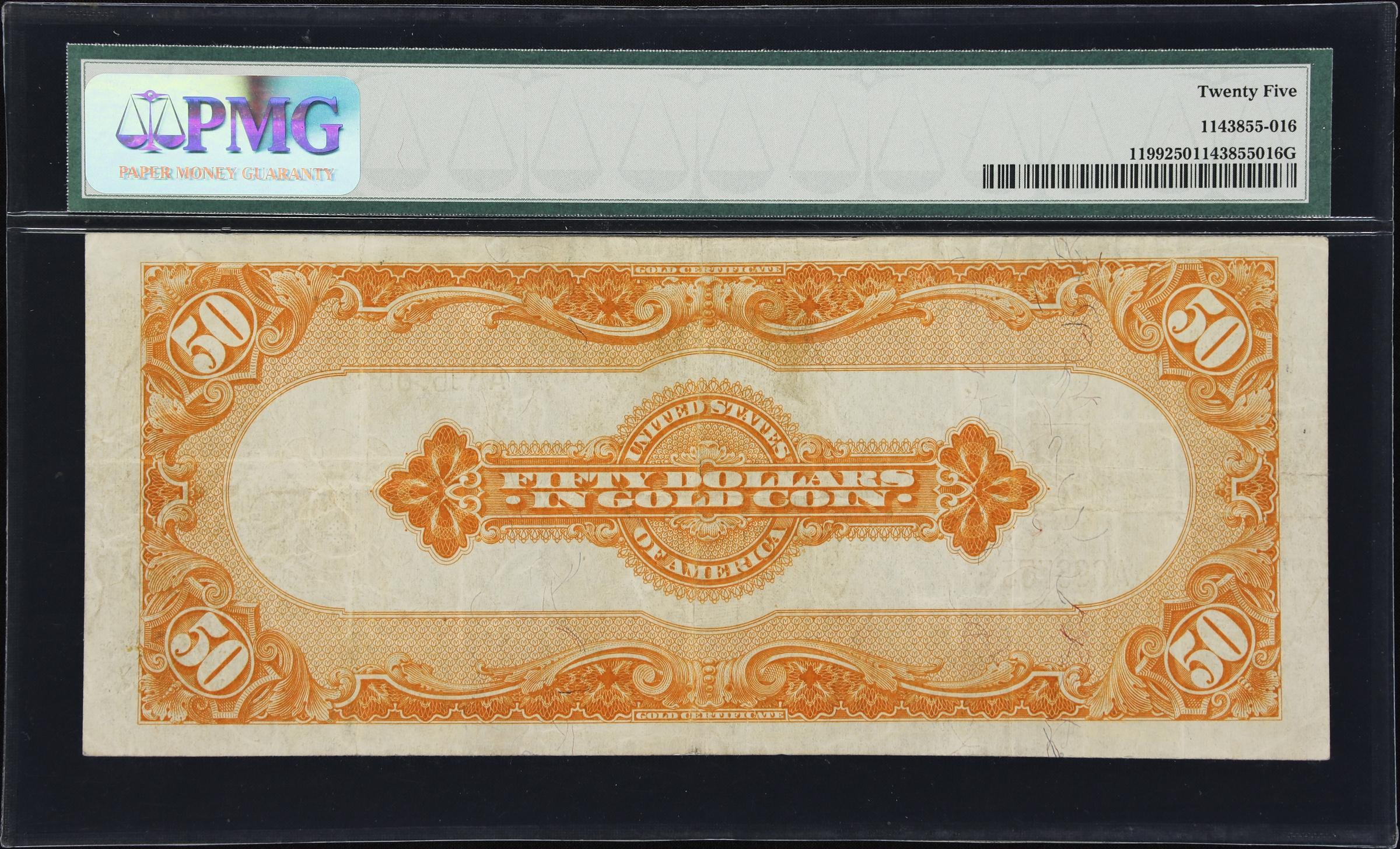 image for: Fr. 1199. 1913 $50 Gold Certificate. PMG Very Fine 25.