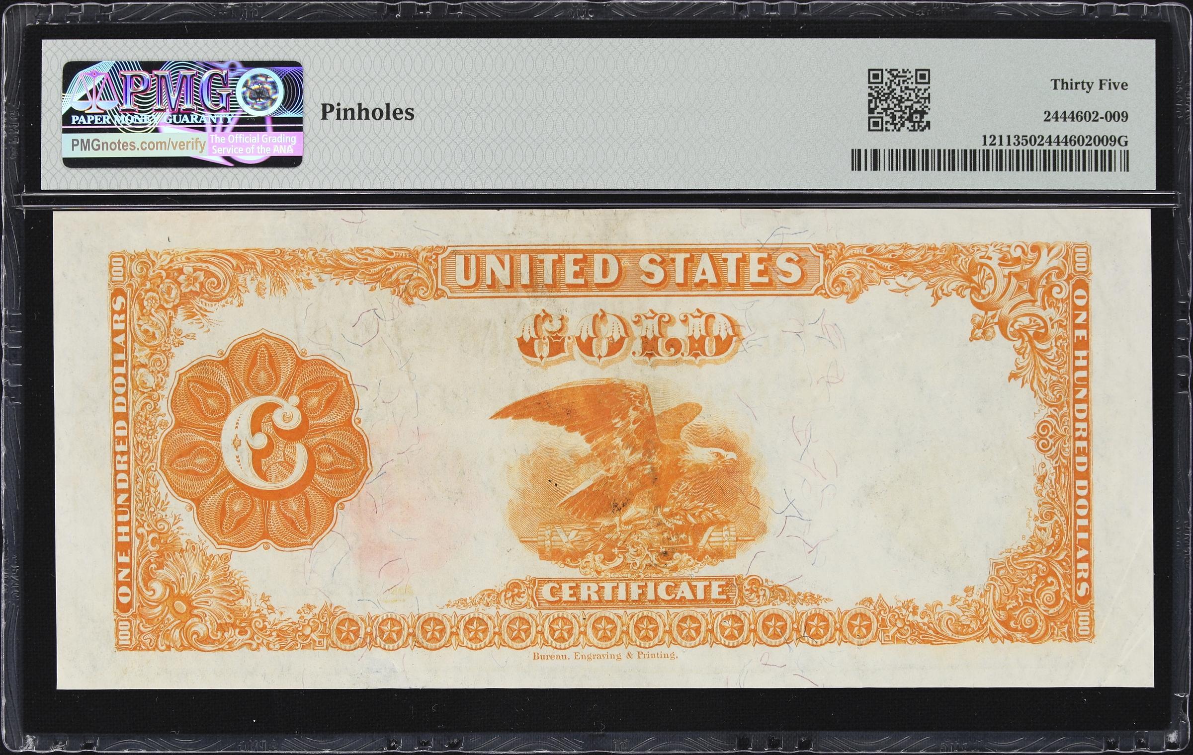 image for: Fr. 1211. 1882 $100 Gold Certificate. PMG Choice Very Fine 35.