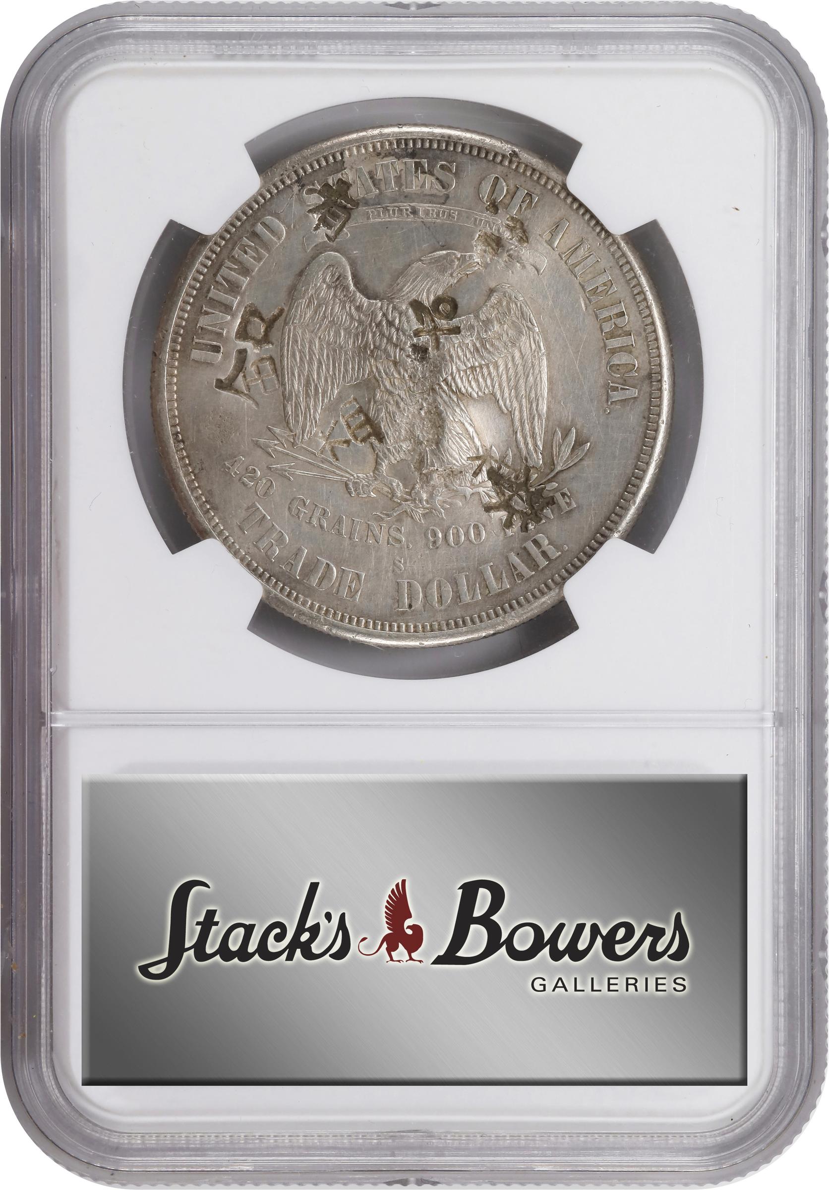 image for: 1874-S Trade Dollar. Unc Details--Chopmarked (NGC).