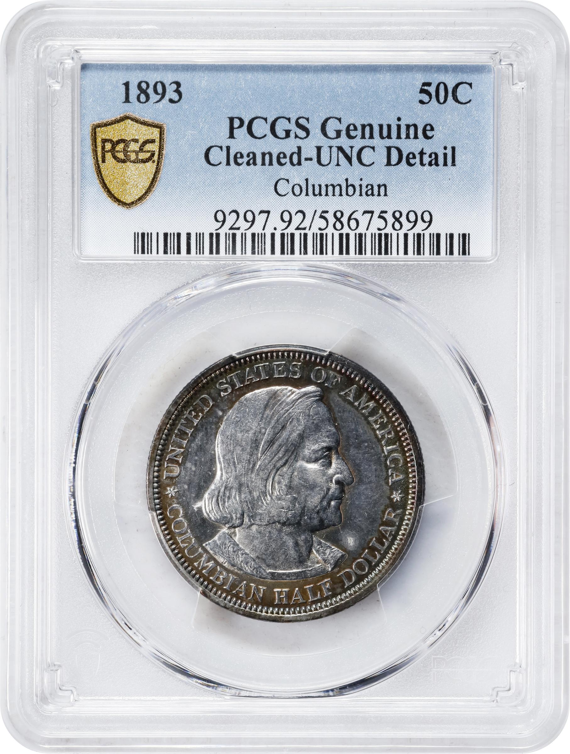 1893 50c Columbian Exposition VF30 thumbnail 18