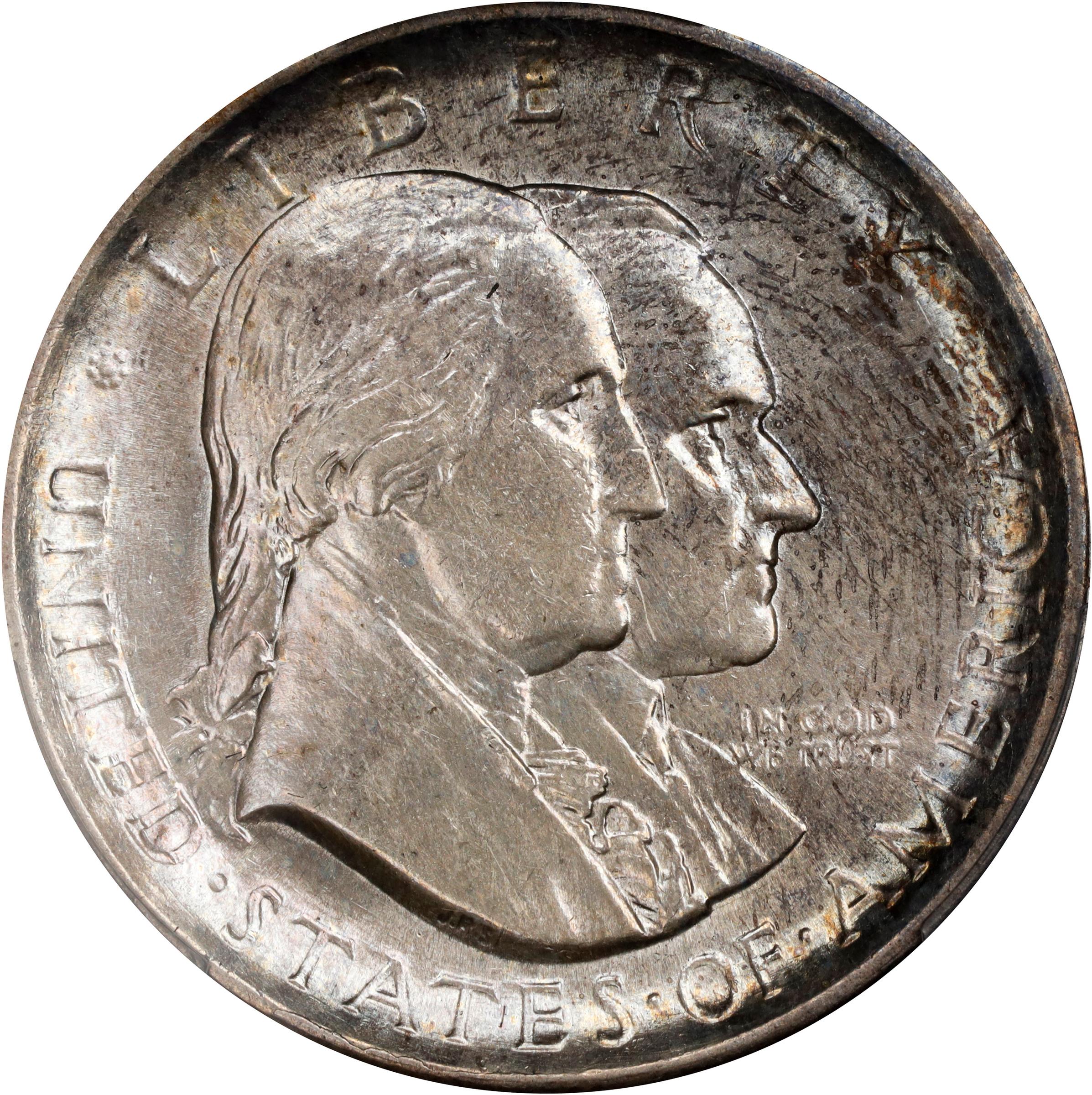 1926 50c Sesquicentennial VF20 thumbnail 11