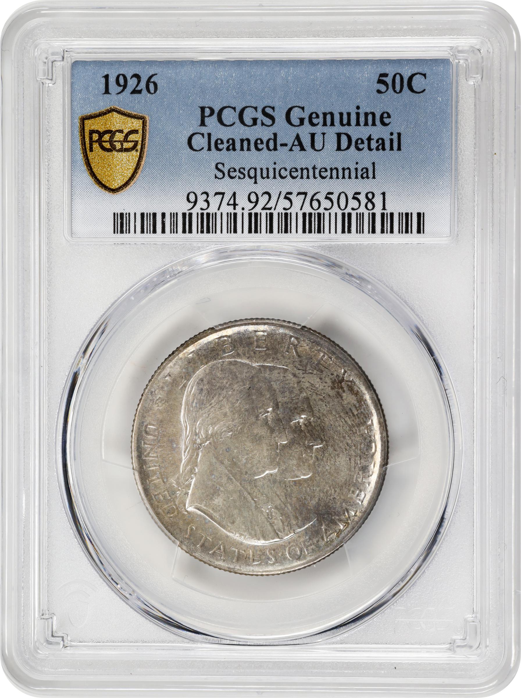 1926 50c Sesquicentennial VF20 thumbnail 13