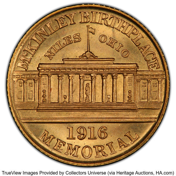 image for: 1916 McKinley Memorial G$1 PCGS MS67