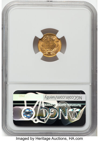 image for: 1855 Type 2 G$1 NGC AU58
