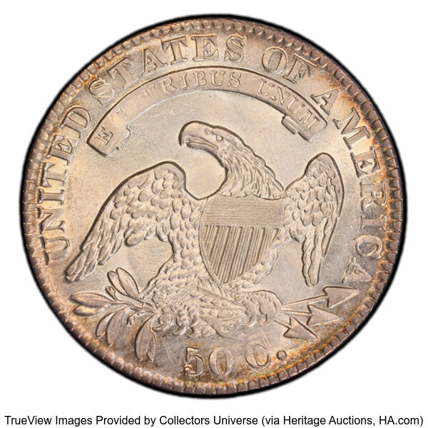 image for: 1831 50C O-108, R.1, AU55 PCGS.  Mintage 5,873,660....