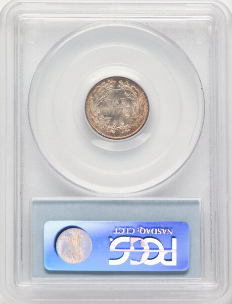 image for: 1881 10c PCGS MS64