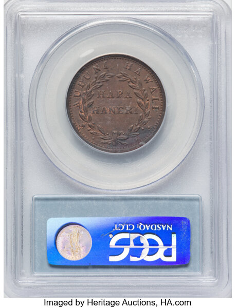 image for: 1847 Hawaii 1c PCGS MS63 BN