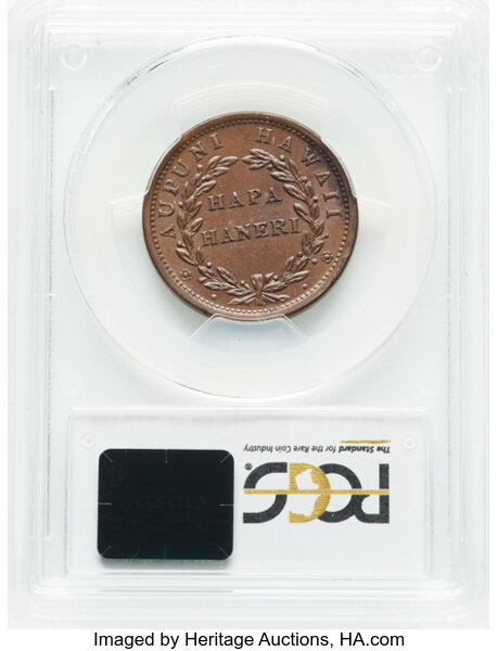 image for: 1847 Hawaii 1c PCGS MS62 BN CAC