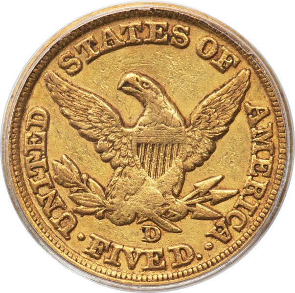 image for: 1851-D $5  PCGS XF40 CAC