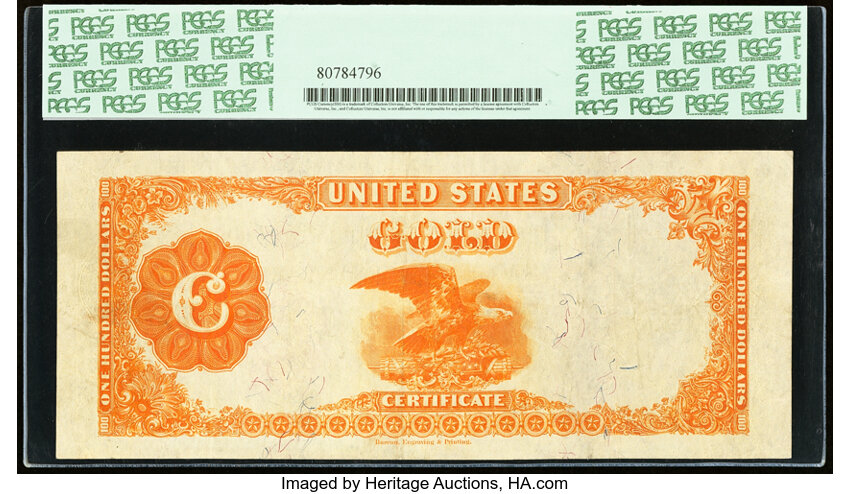 image for: Fr. 1210 $100 1882 Gold Certificate PCGS Extremely Fine 40PPQ....