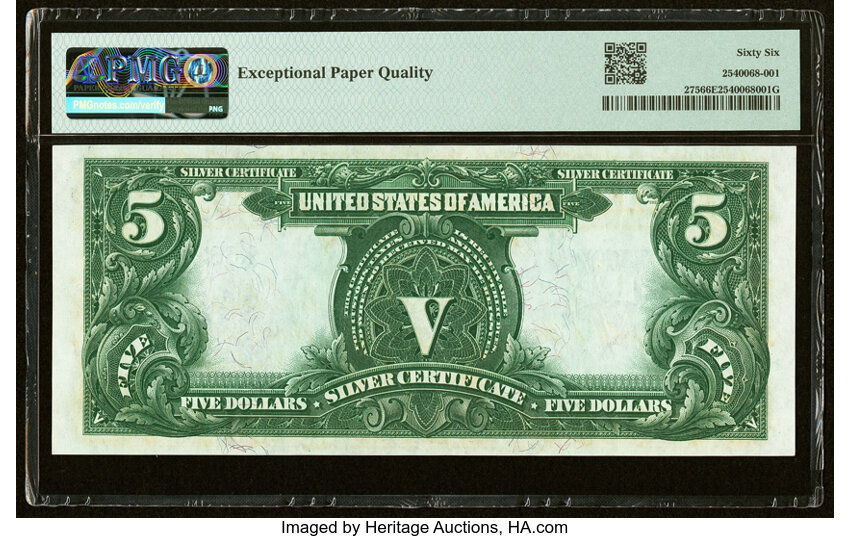image for: Low Serial Number 66 Fr. 275 $5 1899 Silver Certificate PMG Gem Uncirculated 66 EPQ....